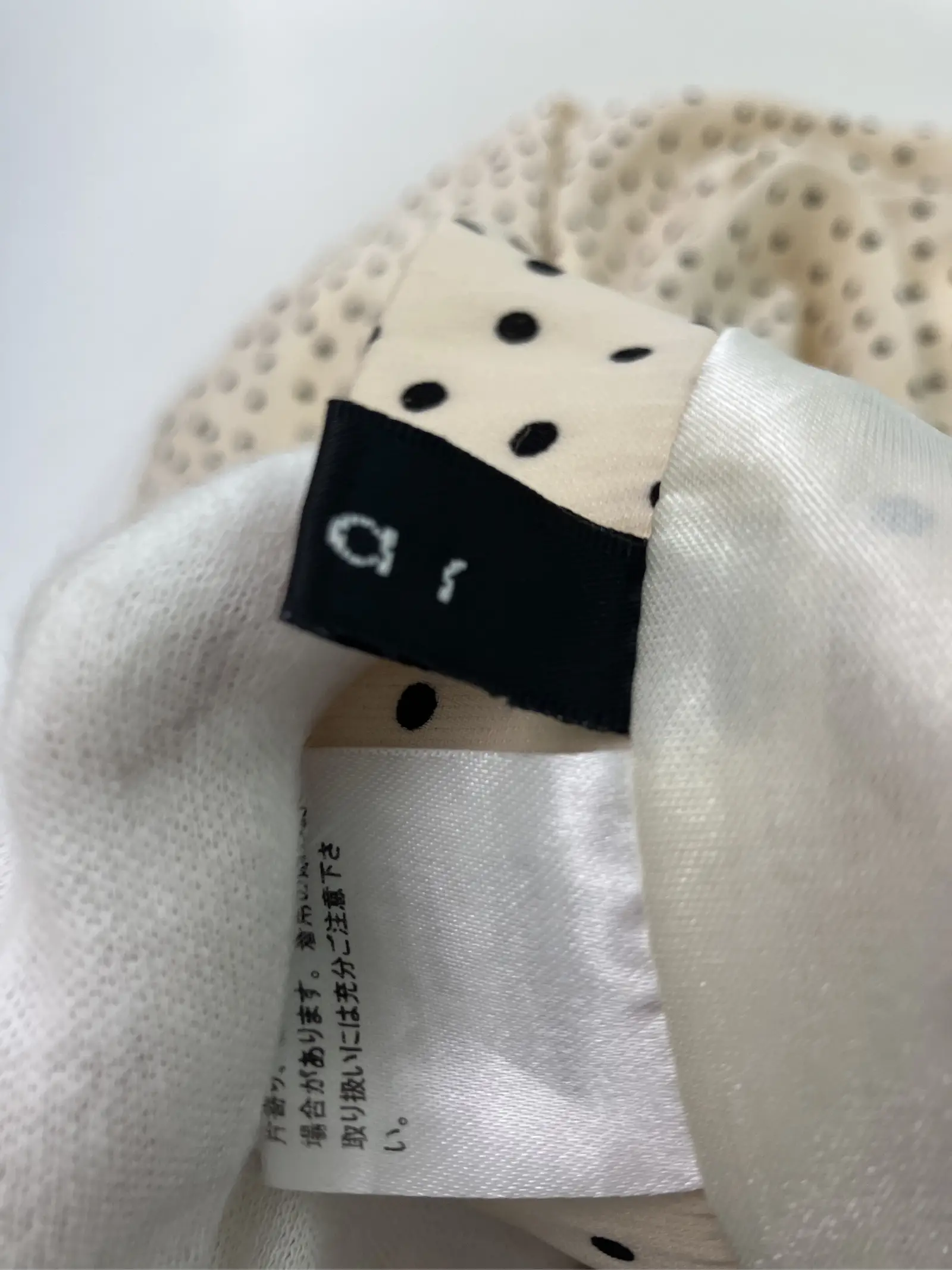 https://r2-worker.digdig.jp/product/6361d42e-1bfc-4fa6-8f0f-986b72c26452/d2af25fc-5bf8-46b6-adbe-8fac9ce76f01