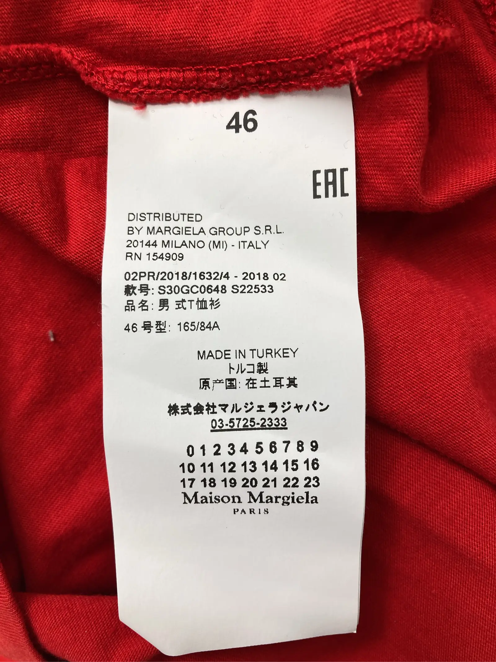 https://r2-worker.digdig.jp/product/6363e5ab-4def-4266-8ade-113d6d89848d/b048c7c7-0a93-4513-8cea-74b91e72d866
