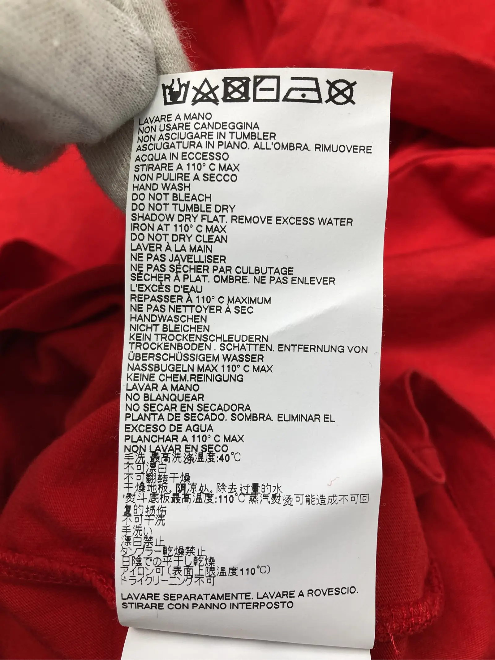 https://r2-worker.digdig.jp/product/6363e5ab-4def-4266-8ade-113d6d89848d/e476dd4a-50cc-4d6b-a16f-cb10bfce0e37