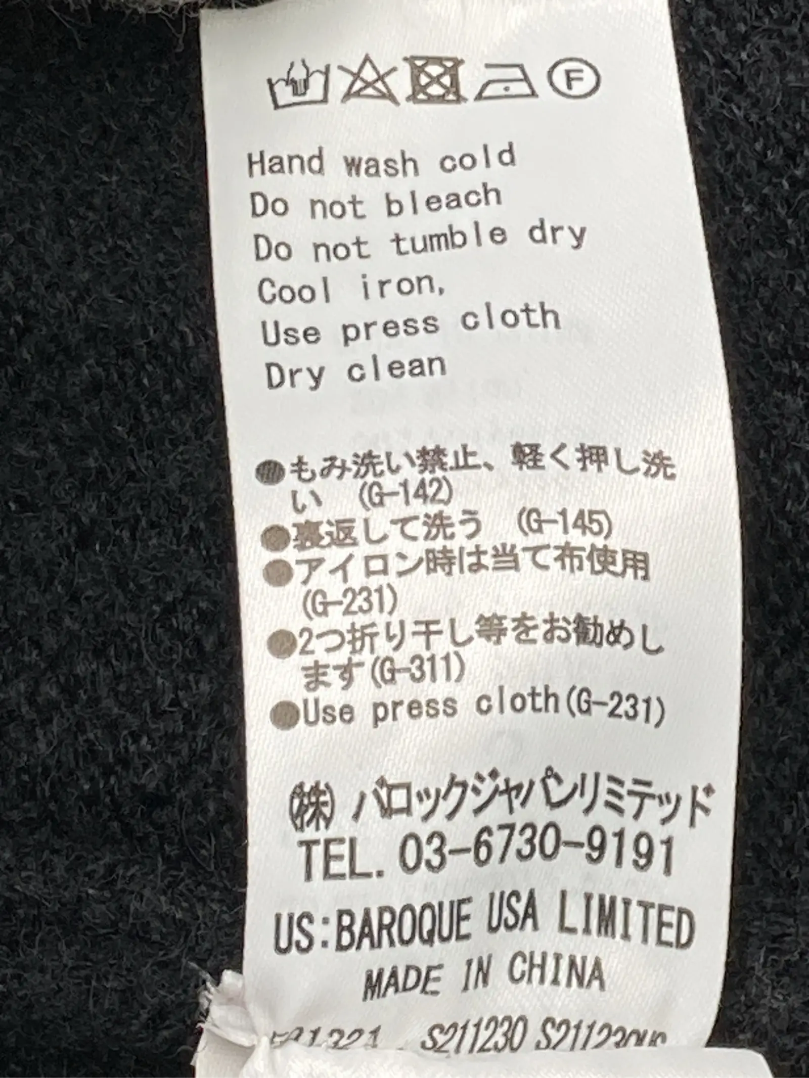 https://r2-worker.digdig.jp/product/63648856-cf92-48c5-8a5e-3b0f163bac51/78f99ac2-fc12-4bec-8a12-dcab98940ec6