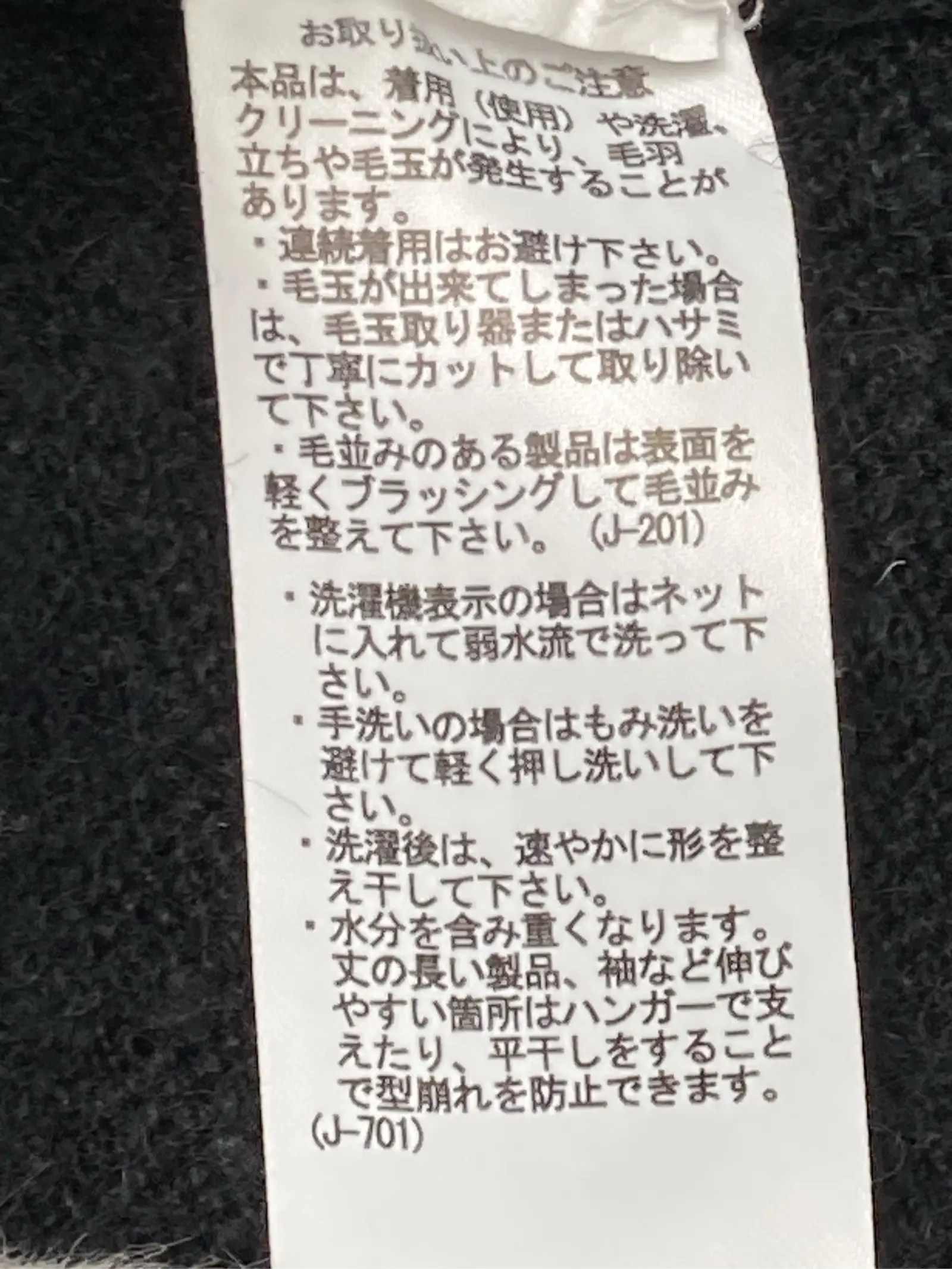 https://r2-worker.digdig.jp/product/63648856-cf92-48c5-8a5e-3b0f163bac51/d920d740-9c54-41db-9fdc-f36ca2395d18