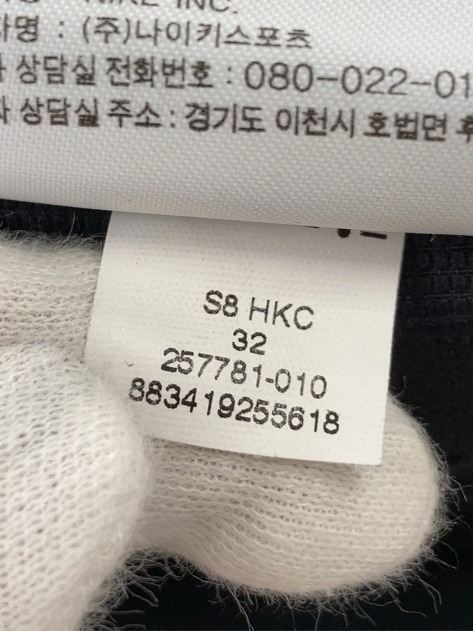 https://r2-worker.digdig.jp/product/63655170-e30d-4581-a94d-547e698b444e/15730f4b-33e5-4e7b-9c0b-94d906064dd7