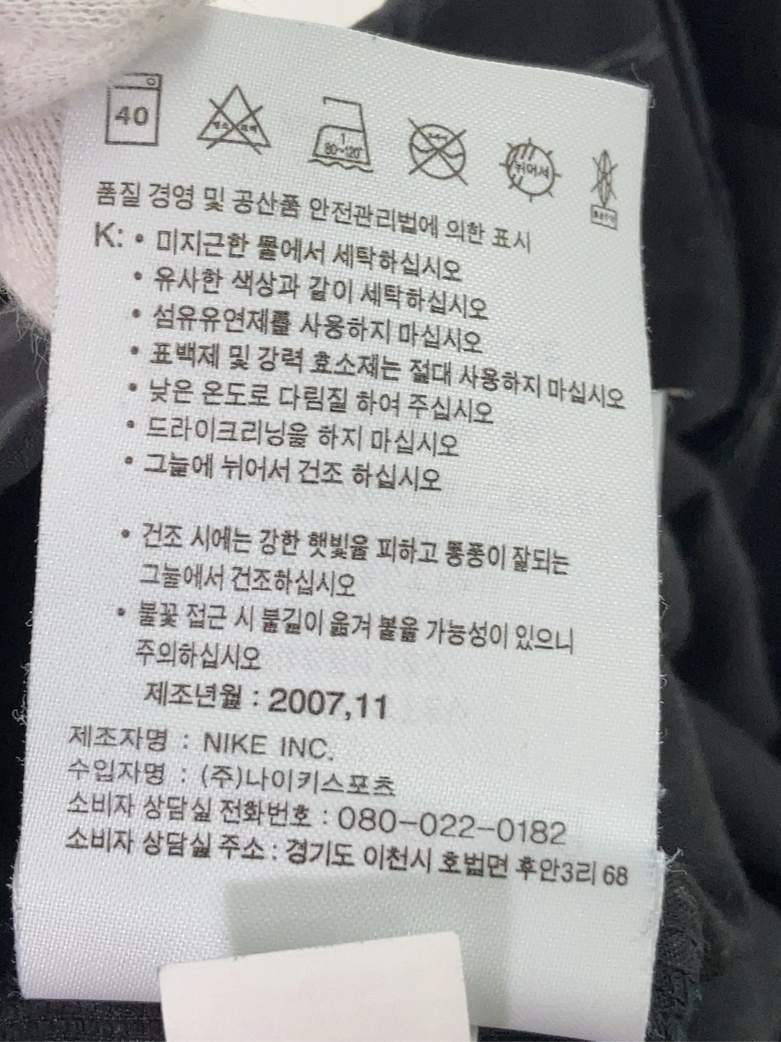 https://r2-worker.digdig.jp/product/63655170-e30d-4581-a94d-547e698b444e/aa96c9a0-d1f9-4da1-a3bc-0ad6d31a9def