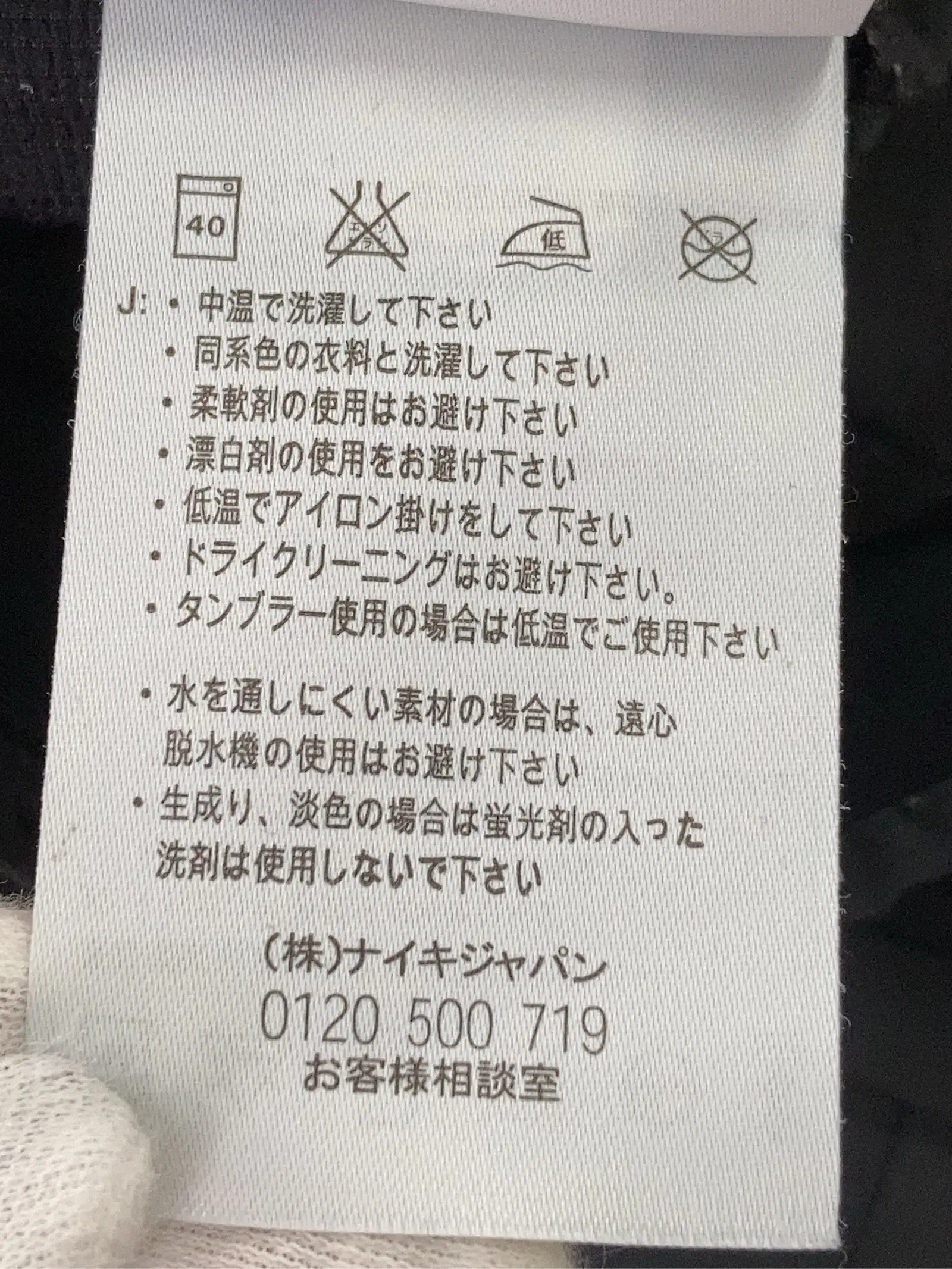https://r2-worker.digdig.jp/product/63655170-e30d-4581-a94d-547e698b444e/abd20108-931e-485f-8dbd-b798b28a1b08