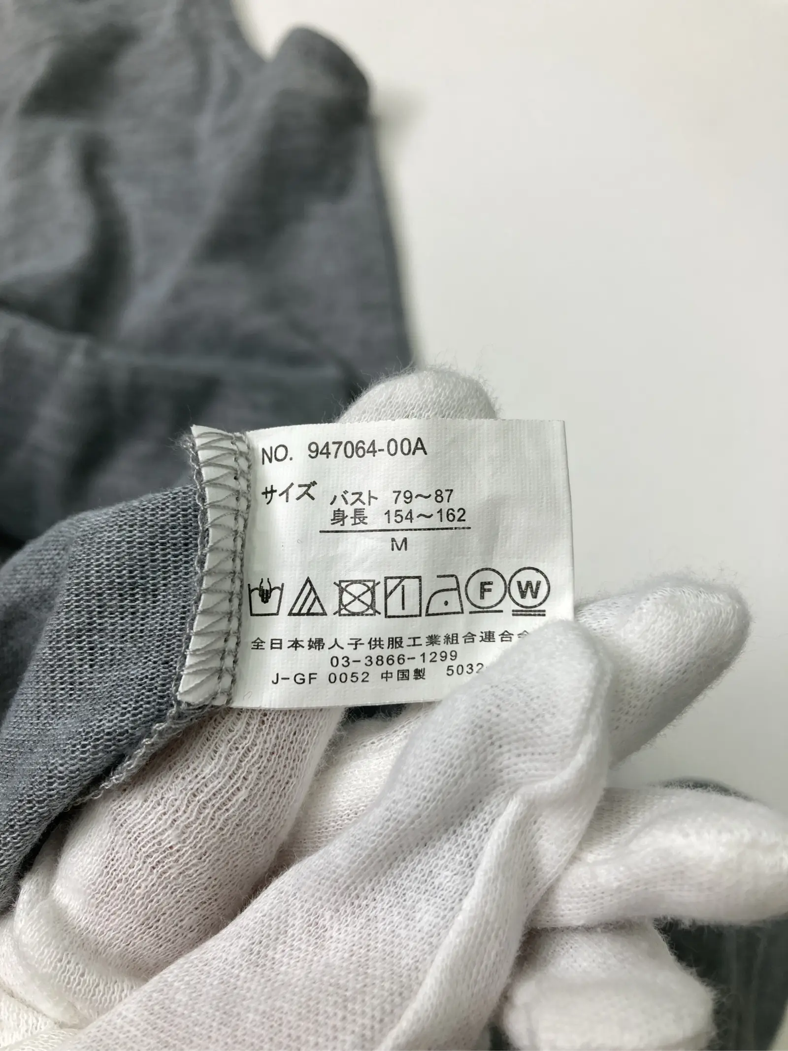 https://r2-worker.digdig.jp/product/6365aa73-334f-4e84-805f-98410017d89f/227e2eb5-12f3-40a0-b825-e292413a0081