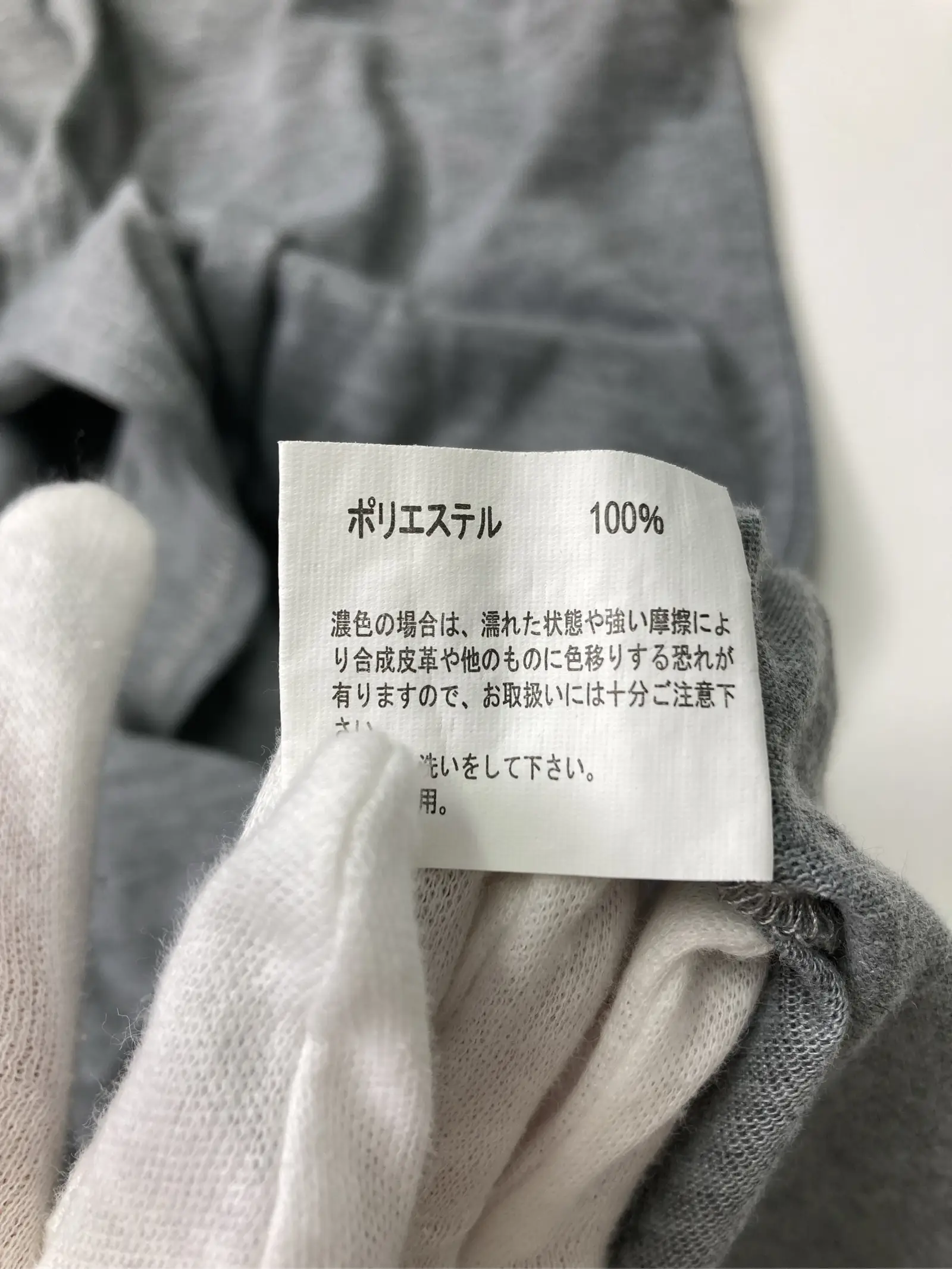 https://r2-worker.digdig.jp/product/6365aa73-334f-4e84-805f-98410017d89f/c7e51eba-e0e8-4af2-bf2c-050eb1546e1c