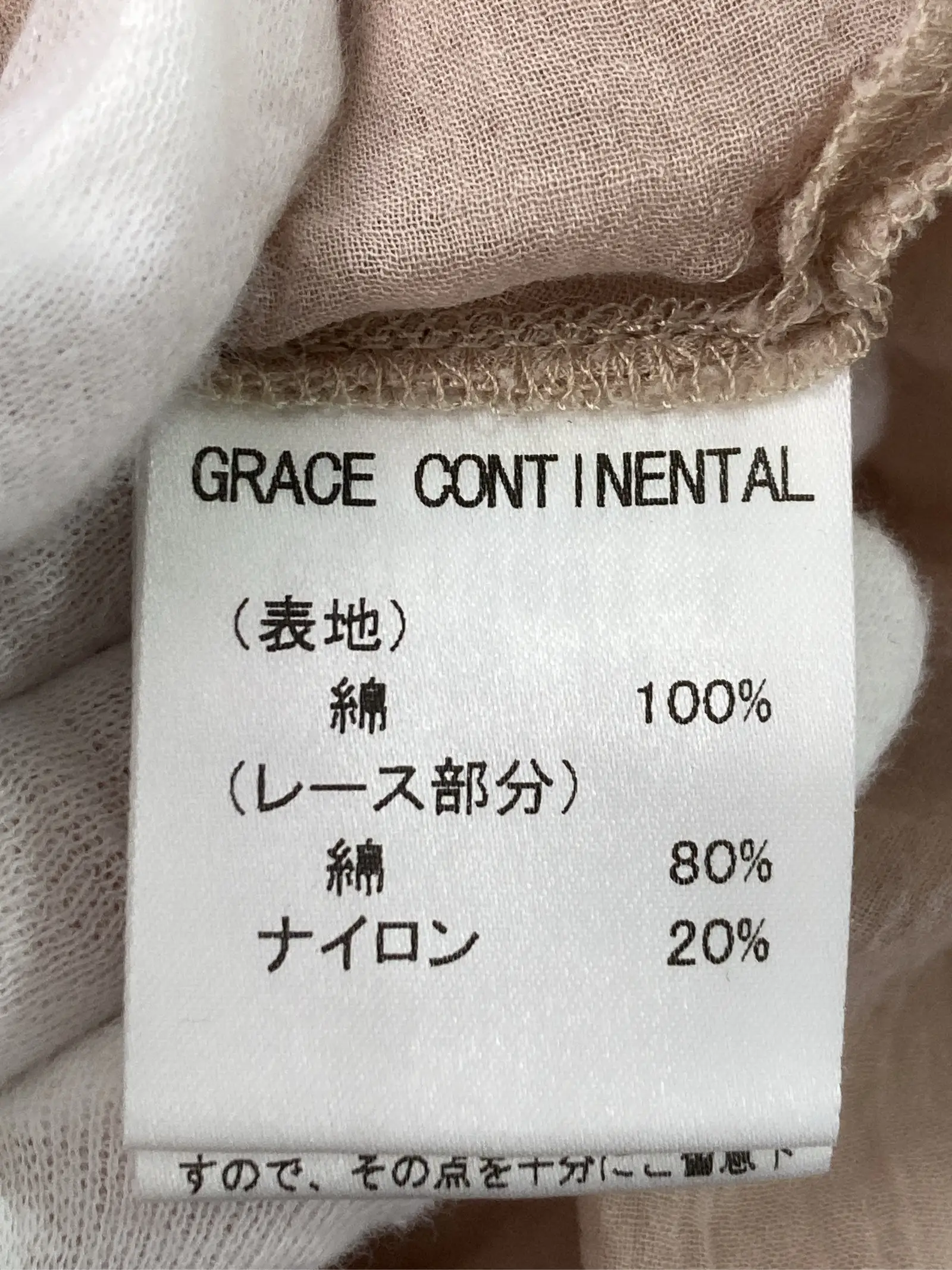 https://r2-worker.digdig.jp/product/636666fe-d90c-4645-8b52-40523b1efe90/1c4a6fd1-eb7d-4f2f-b890-0d47cf1b38e0