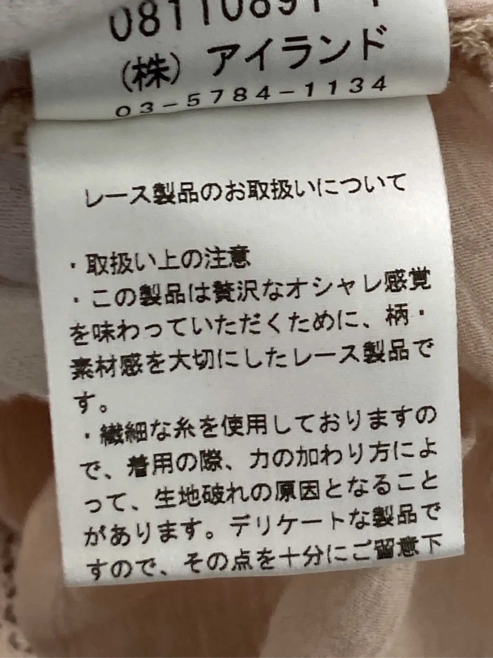 https://r2-worker.digdig.jp/product/636666fe-d90c-4645-8b52-40523b1efe90/4555b387-f920-4499-b205-19ca04c7c010