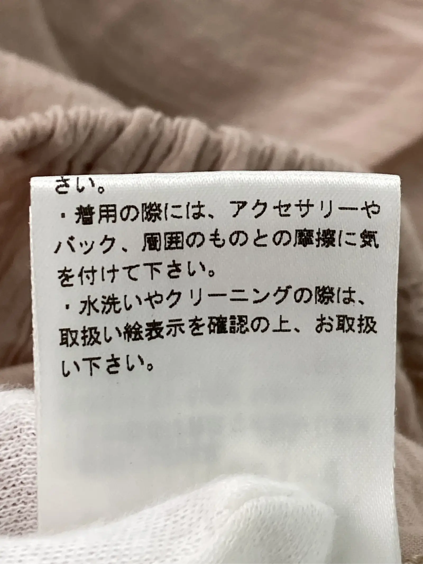 https://r2-worker.digdig.jp/product/636666fe-d90c-4645-8b52-40523b1efe90/735d261a-adb6-4ac9-93ab-8dbc2290dc9b