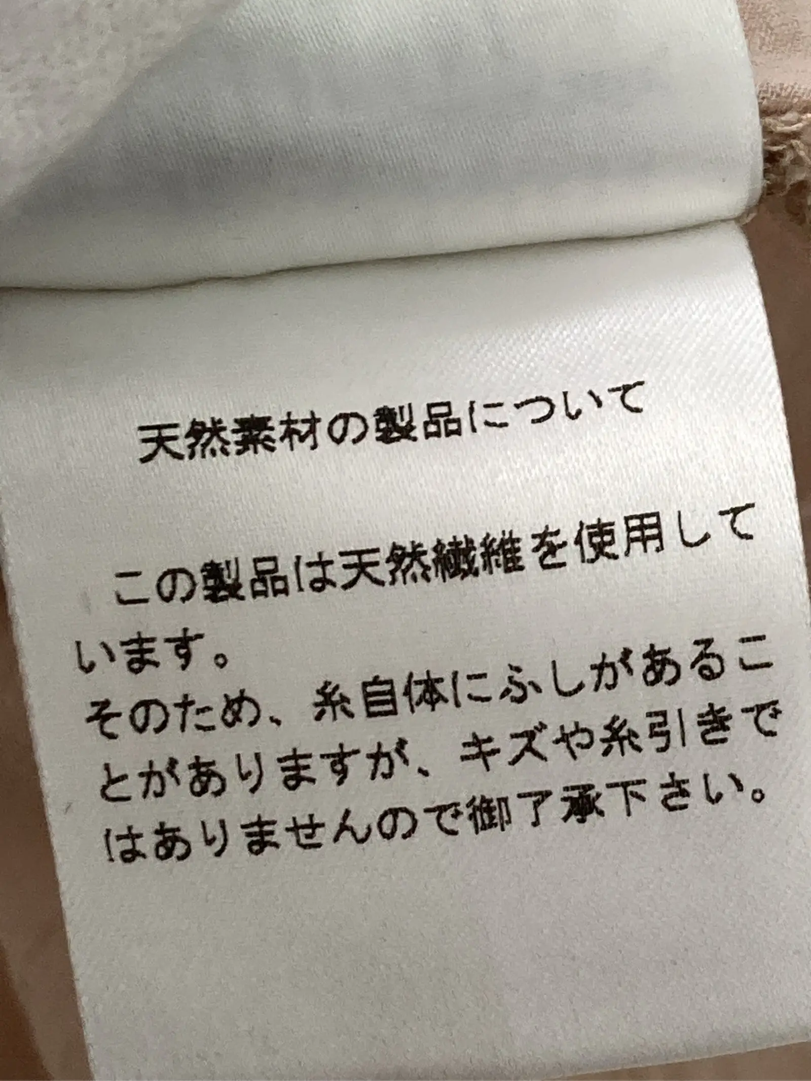 https://r2-worker.digdig.jp/product/636666fe-d90c-4645-8b52-40523b1efe90/74ea31f7-01f6-482b-863f-474b214385b8