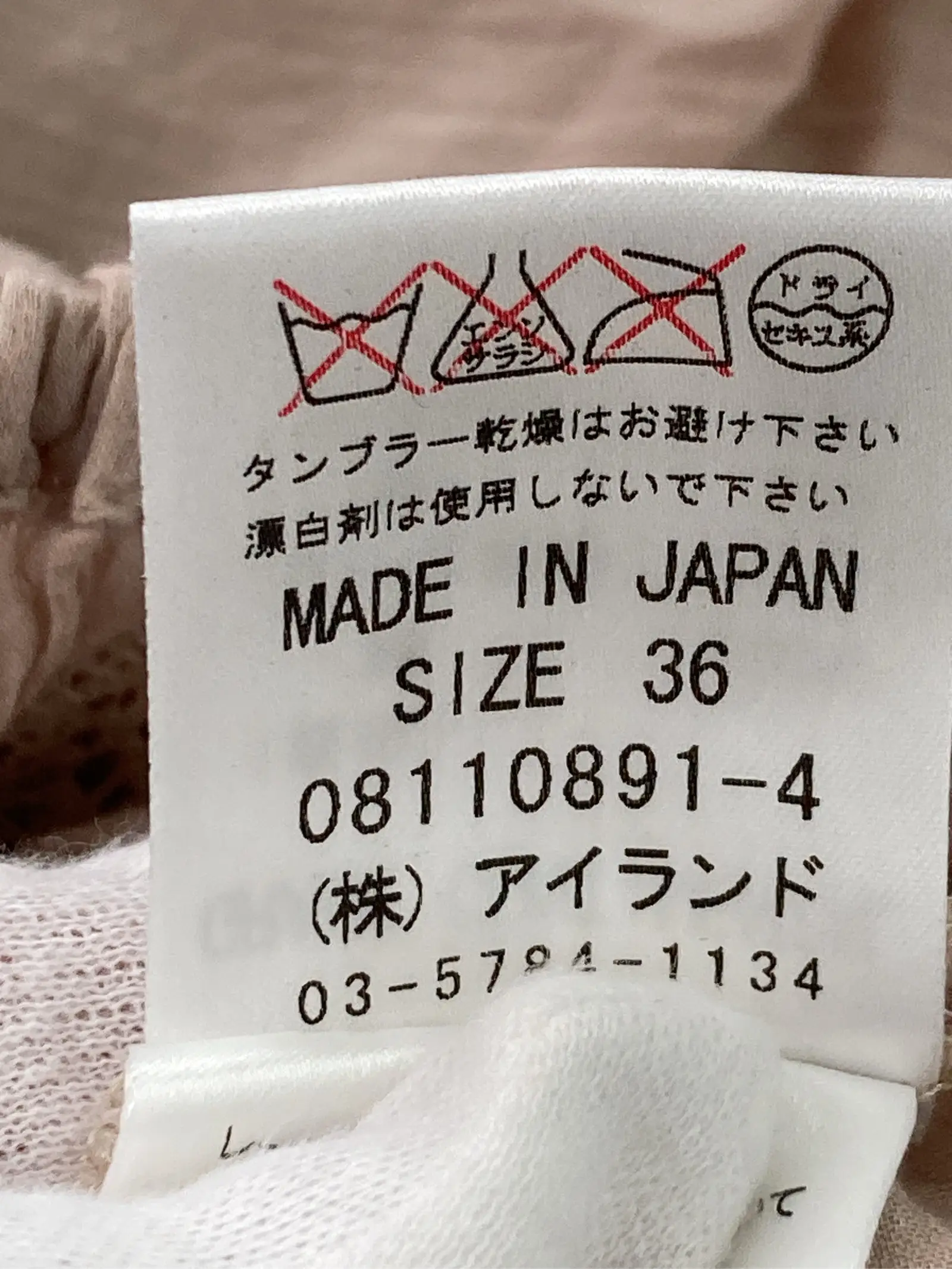 https://r2-worker.digdig.jp/product/636666fe-d90c-4645-8b52-40523b1efe90/e41c95ae-9043-4247-93d7-e91fd7454f03