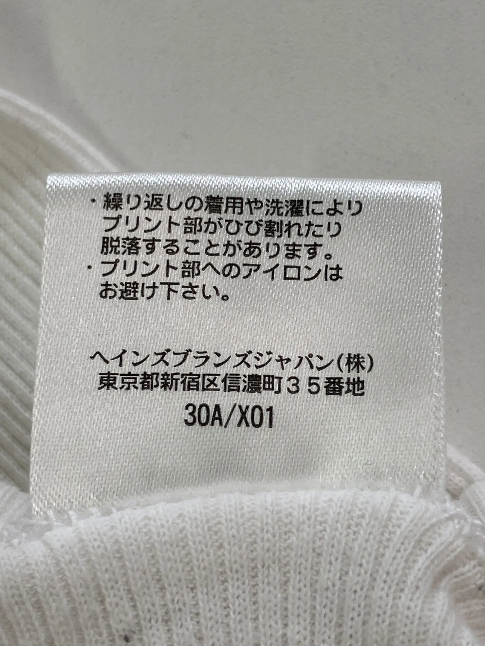 https://r2-worker.digdig.jp/product/63669d52-1432-41a1-82e3-796168ff5843/403d1432-01c8-412b-a1ba-195230c18d29
