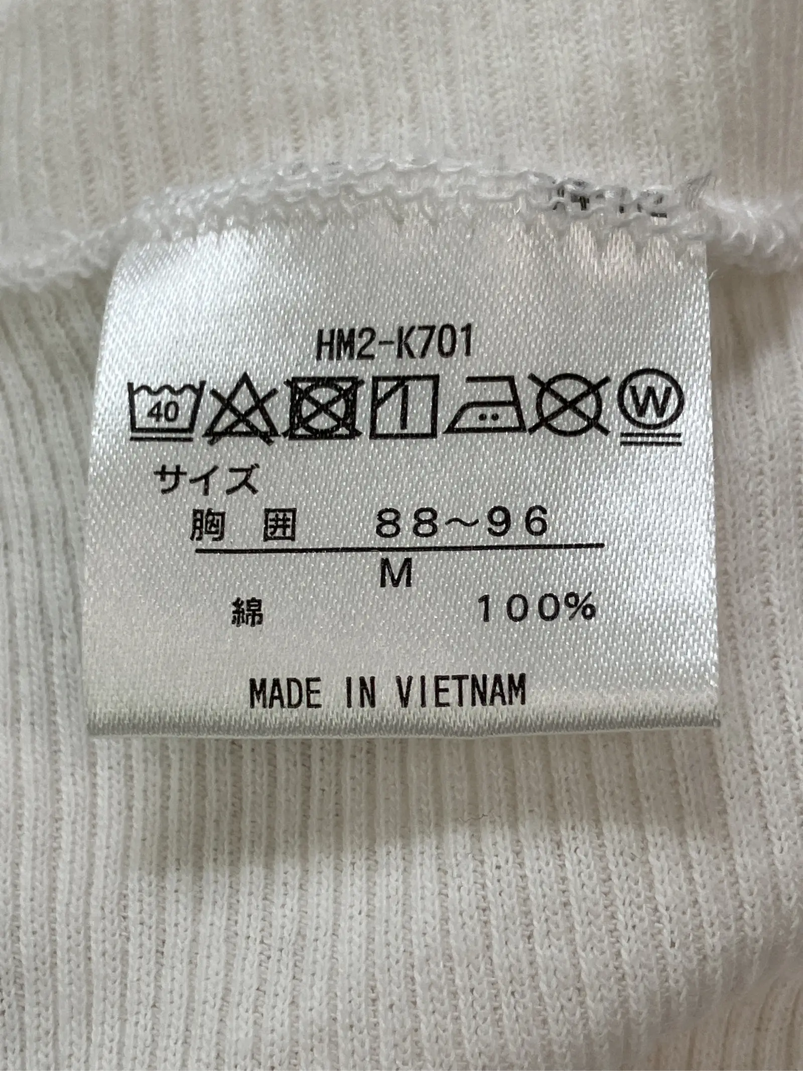 https://r2-worker.digdig.jp/product/63669d52-1432-41a1-82e3-796168ff5843/a87bcaf3-d3e1-443e-b8be-57b402b57439