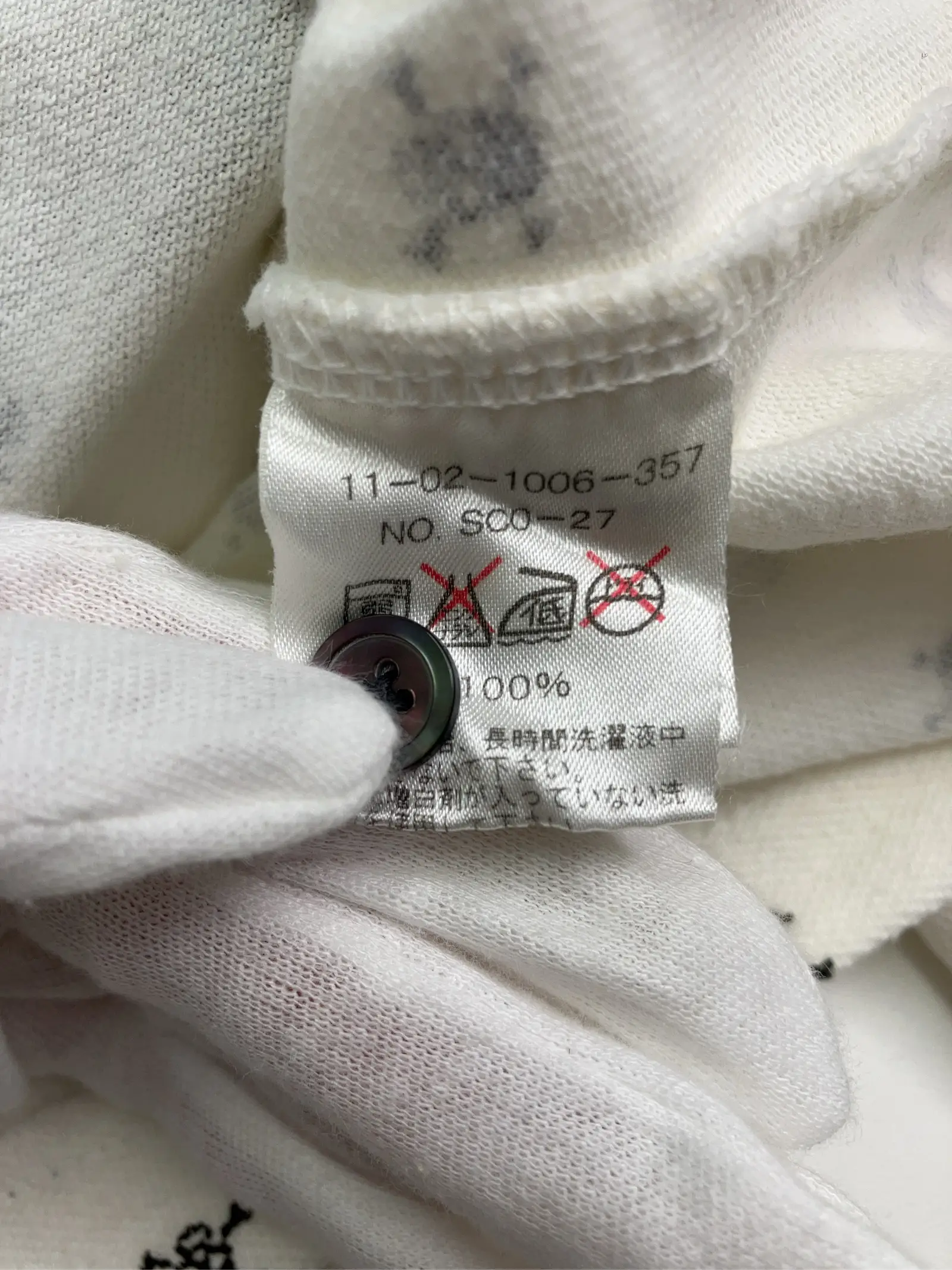 https://r2-worker.digdig.jp/product/636b361c-992a-46cb-9b4c-a1452b36d355/11e9caa5-fbcf-4c12-abbd-5bbd7e7fa979