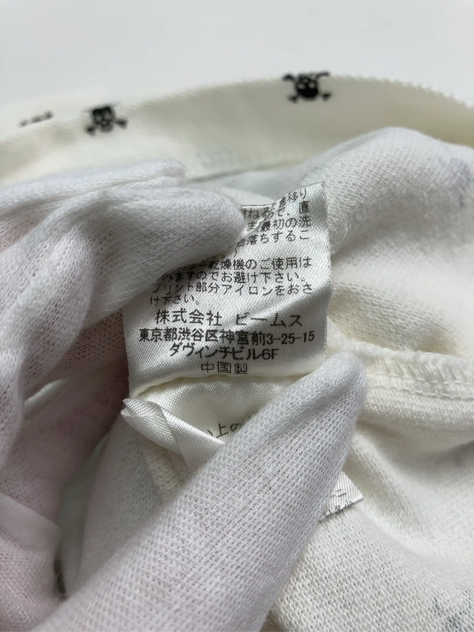 https://r2-worker.digdig.jp/product/636b361c-992a-46cb-9b4c-a1452b36d355/1d09a21c-d8fc-474b-be6a-574cb858f0c6