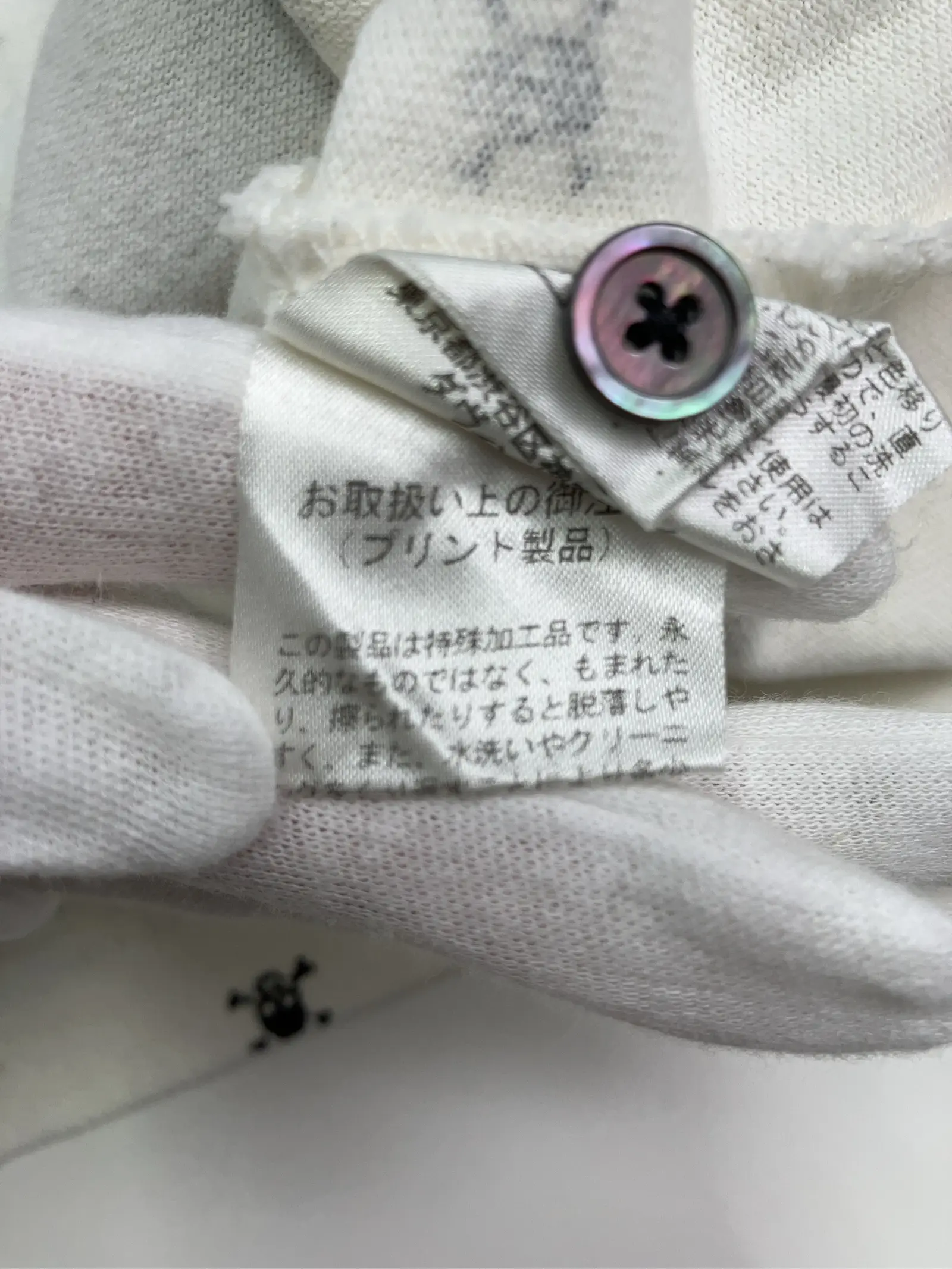 https://r2-worker.digdig.jp/product/636b361c-992a-46cb-9b4c-a1452b36d355/a912671d-8fce-4f31-9b58-8114285ca29d