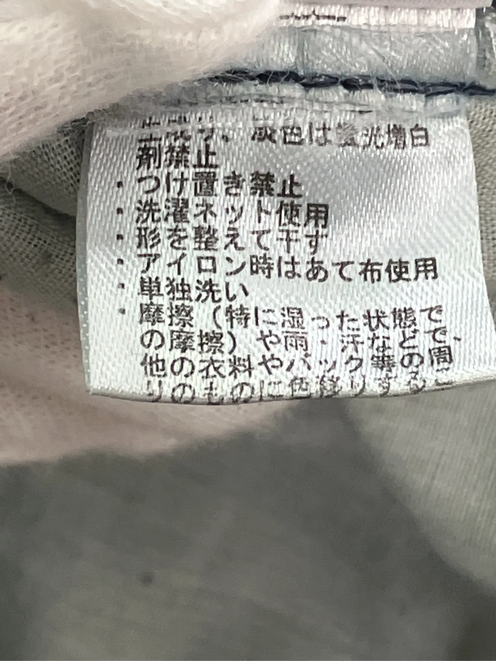 https://r2-worker.digdig.jp/product/636d10e1-8a78-4016-9b73-1b0ff6e1f690/21bb1679-a7cb-4c28-8fa9-ee3f8e57b532