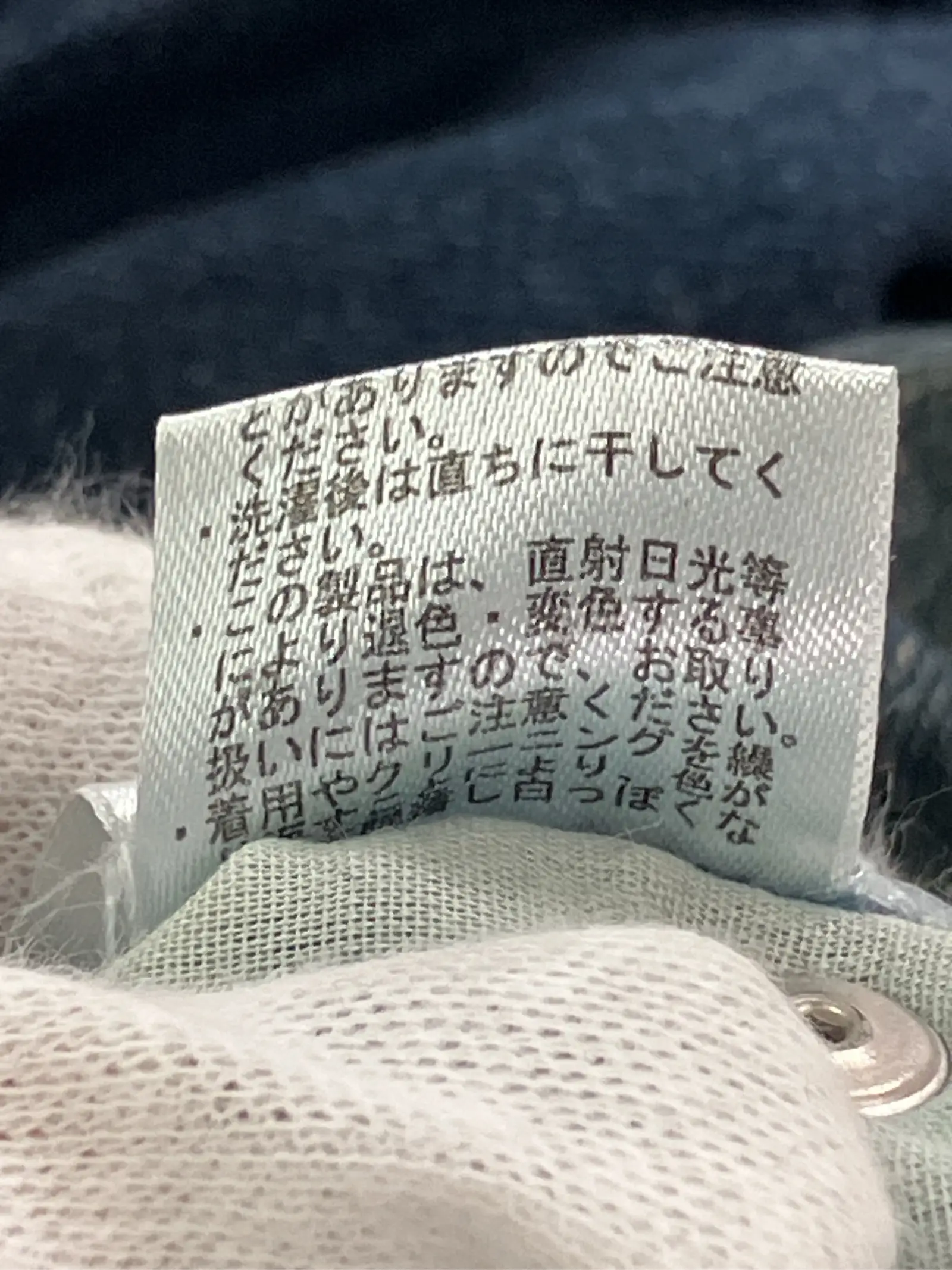 https://r2-worker.digdig.jp/product/636d10e1-8a78-4016-9b73-1b0ff6e1f690/31f1eaa8-2cac-4e98-b70b-a5668a9a2b47