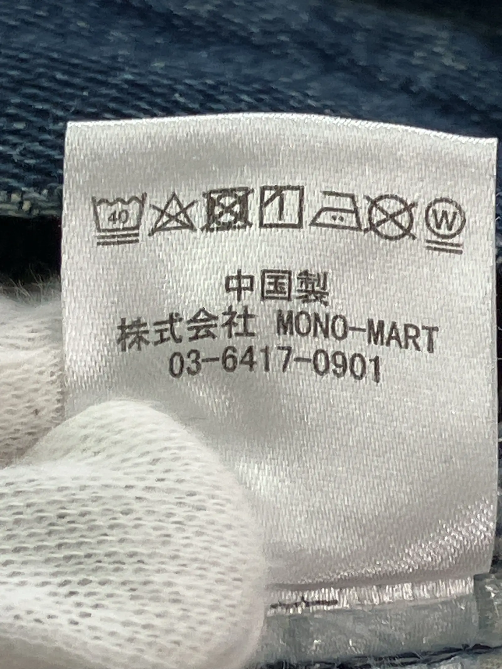https://r2-worker.digdig.jp/product/636d10e1-8a78-4016-9b73-1b0ff6e1f690/eb5d663a-4eaf-4e23-8df9-f86610300726