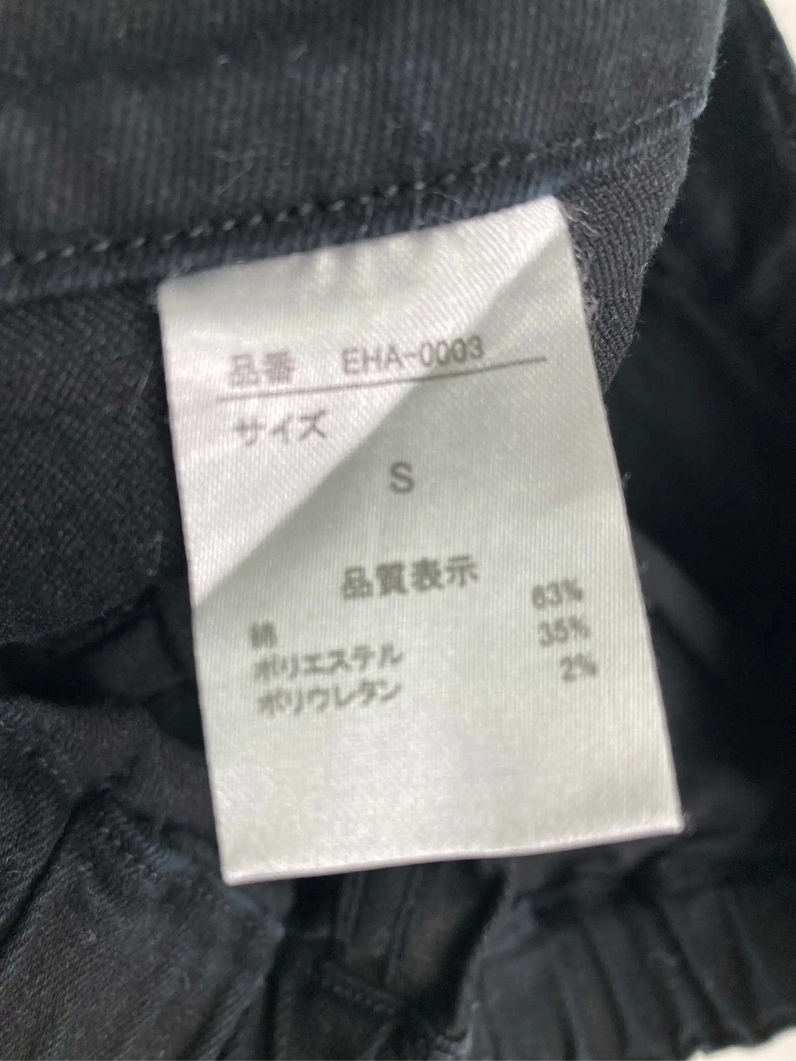 https://r2-worker.digdig.jp/product/636f9afd-724a-4ef7-8f37-765474681ea2/331cd45a-02bb-435e-bdeb-c0149a2900ed