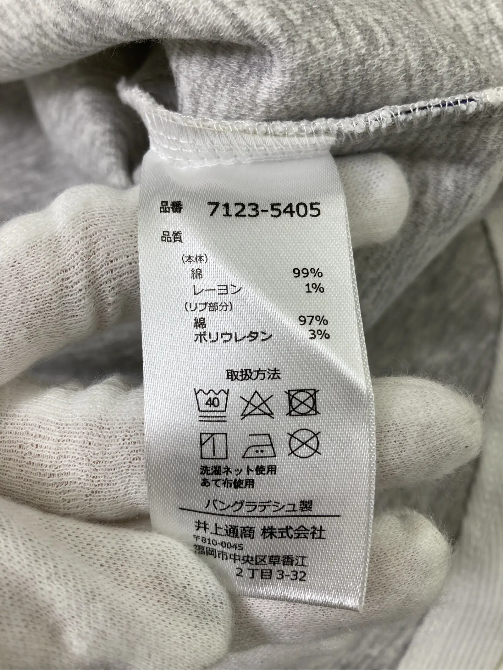 https://r2-worker.digdig.jp/product/6370067d-ea61-4c72-b77f-1745bbc8bb12/67f9bc97-1745-426b-a21c-2b5220c498dd