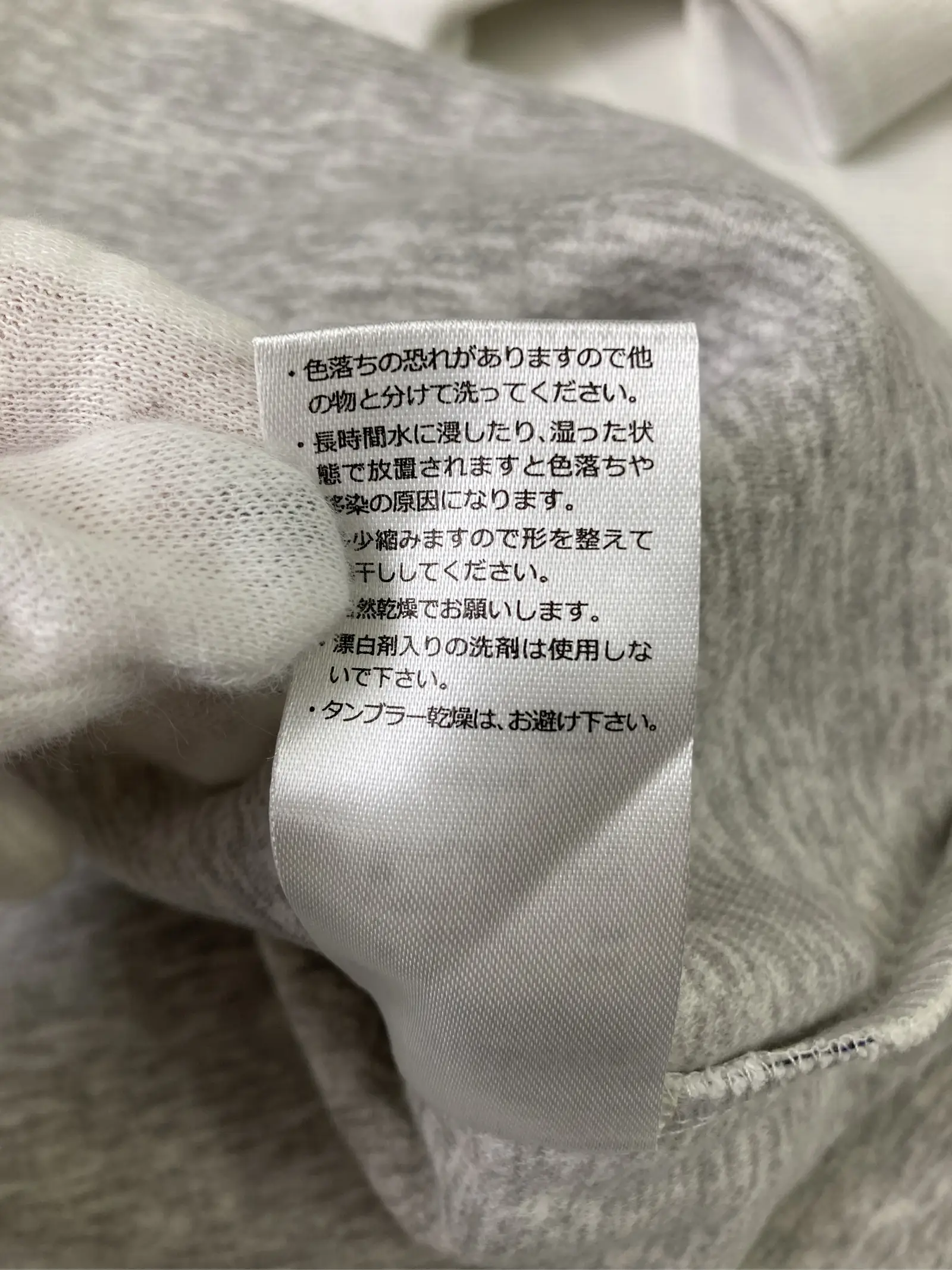 https://r2-worker.digdig.jp/product/6370067d-ea61-4c72-b77f-1745bbc8bb12/6ede616e-ed31-4074-b99e-a45bff61b02c