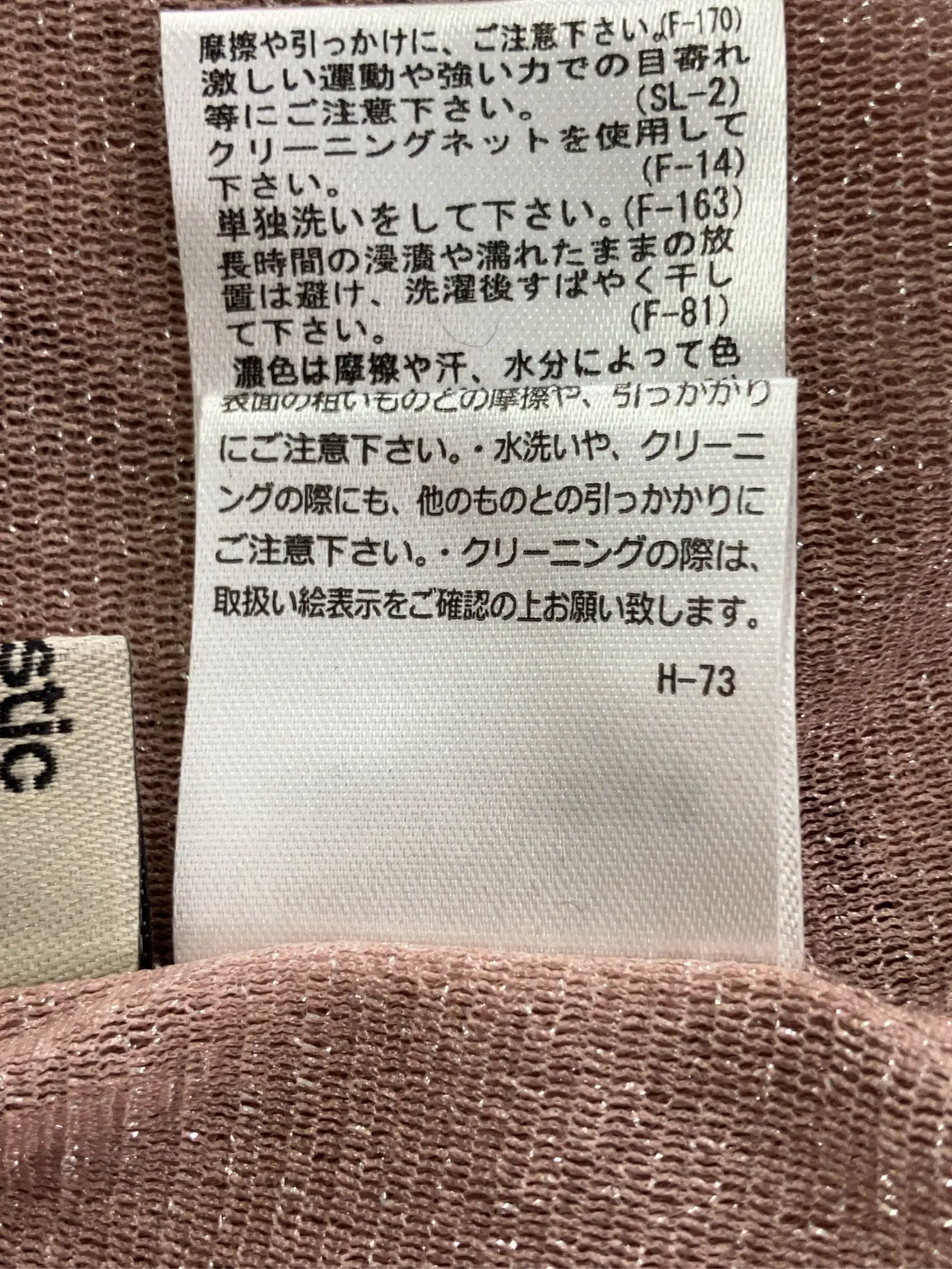 https://r2-worker.digdig.jp/product/63708bd2-8e0c-4ace-9ff6-4d7cdc6617f4/5295f74a-0f54-4d66-9b56-d3414dfe3d68