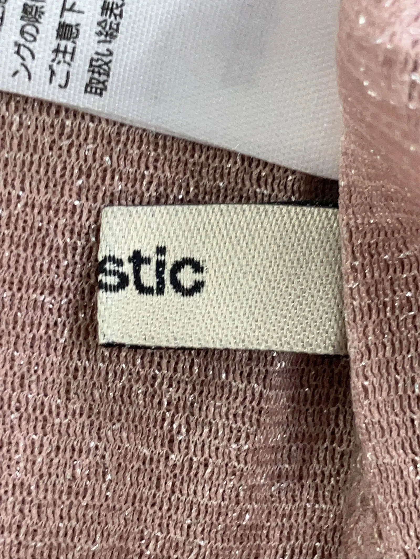 https://r2-worker.digdig.jp/product/63708bd2-8e0c-4ace-9ff6-4d7cdc6617f4/ade74b62-3c9d-4f72-85a6-be3f1b836bc9