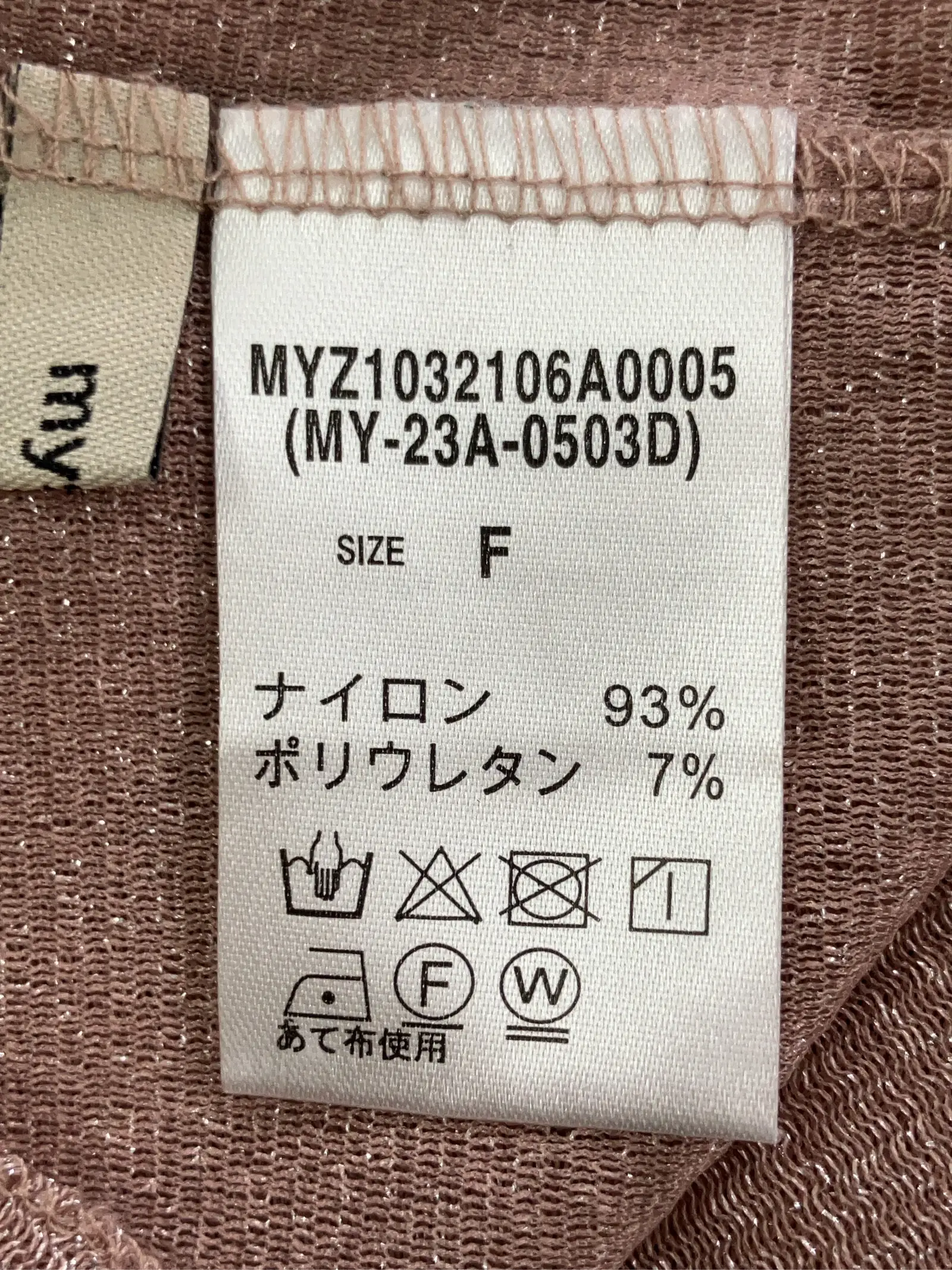 https://r2-worker.digdig.jp/product/63708bd2-8e0c-4ace-9ff6-4d7cdc6617f4/c6f26acf-c888-44fc-8350-7a38675e69c2