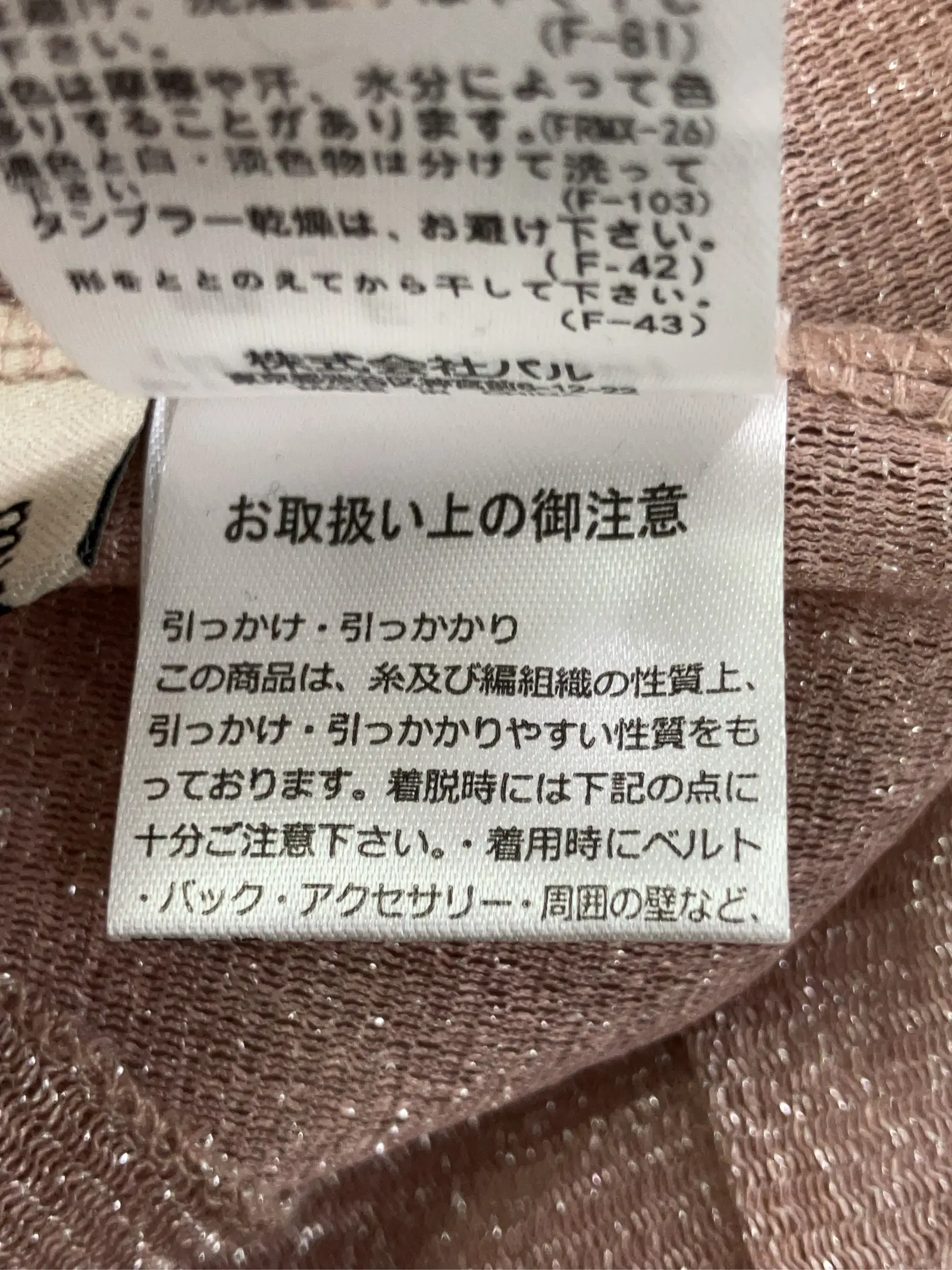 https://r2-worker.digdig.jp/product/63708bd2-8e0c-4ace-9ff6-4d7cdc6617f4/e54c6f43-fdee-4911-90c9-4e8a229224ad