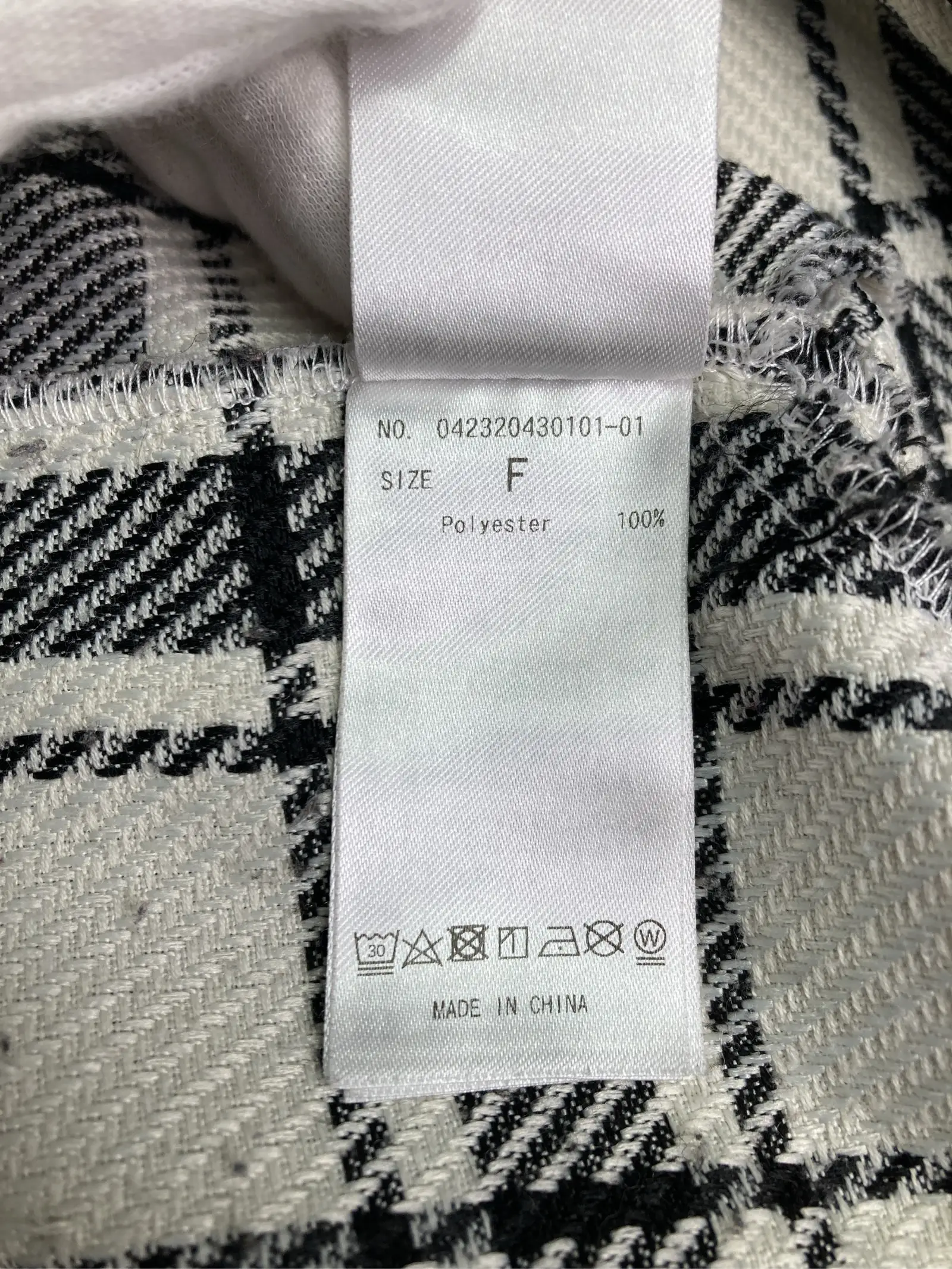 https://r2-worker.digdig.jp/product/63721a83-5260-4702-ac6f-3ec1e4c9104b/72c37d6c-510d-4e1a-a8a3-afb862286b8f