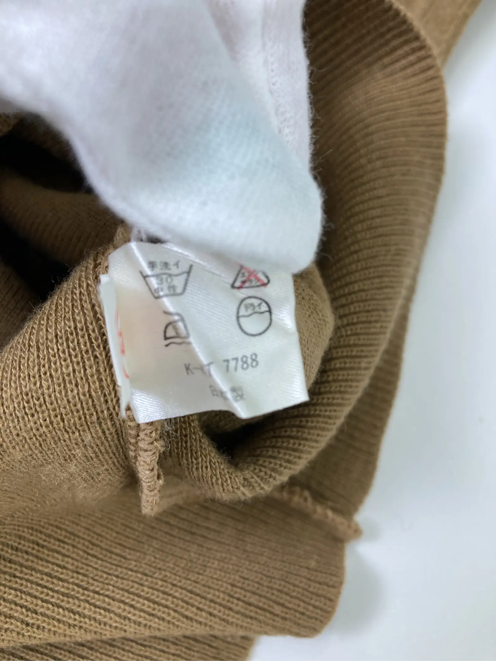 https://r2-worker.digdig.jp/product/63721ad4-7275-40e5-b49a-dd0cf3db5aeb/3cc9658f-9624-4256-a45b-5ac4456b88e8