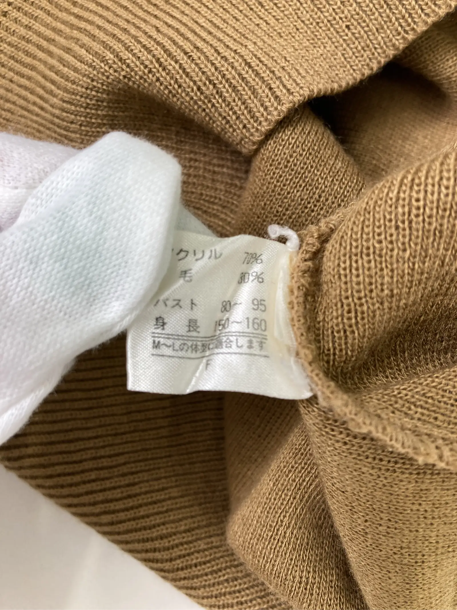 https://r2-worker.digdig.jp/product/63721ad4-7275-40e5-b49a-dd0cf3db5aeb/f2e446c8-1f96-4401-b8aa-7009e42c0807