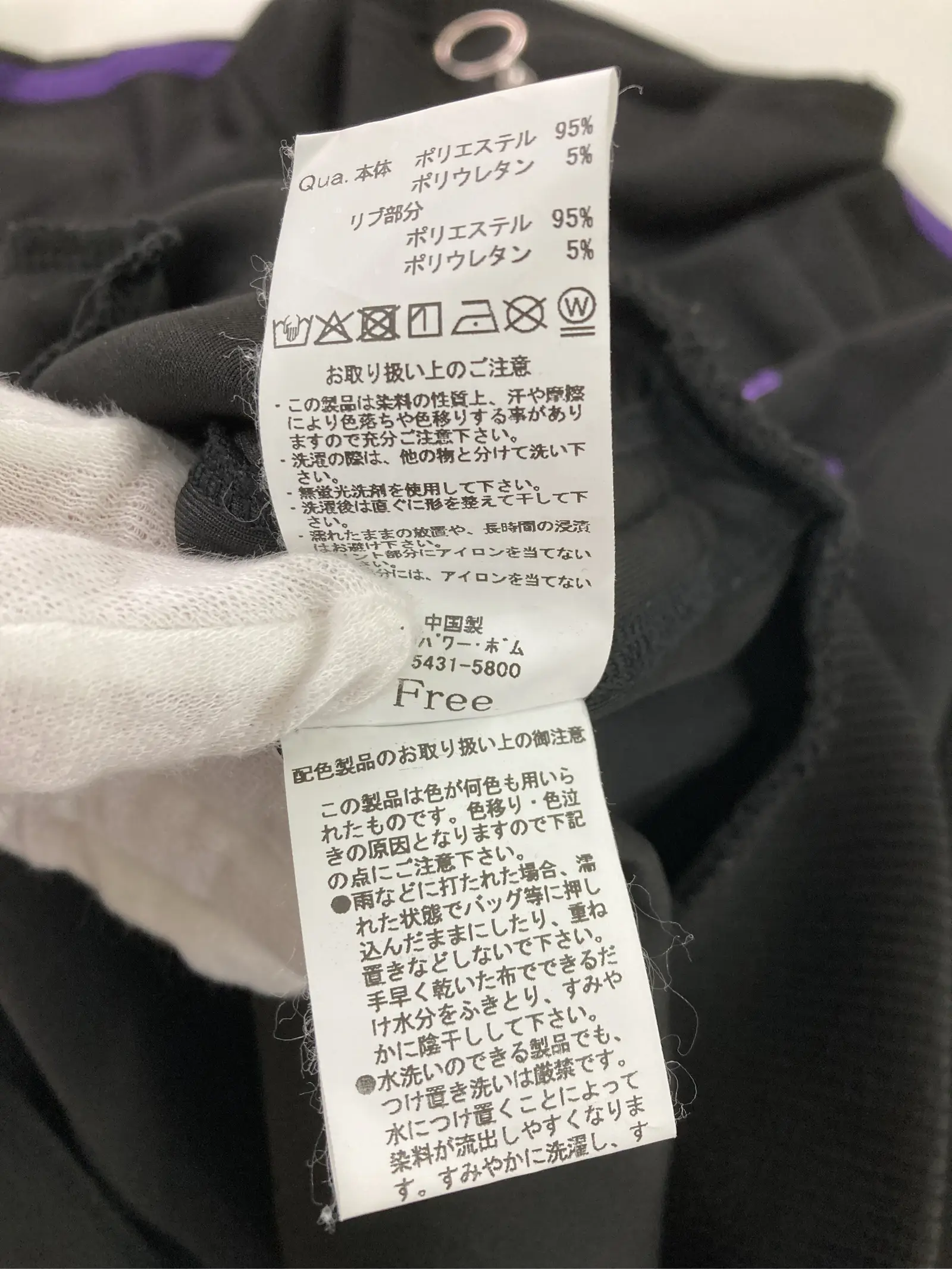 https://r2-worker.digdig.jp/product/6376c5bf-ad74-4ca8-9239-cd369f74ca85/0a49c637-9a55-439d-8e52-9dbb5c32109f