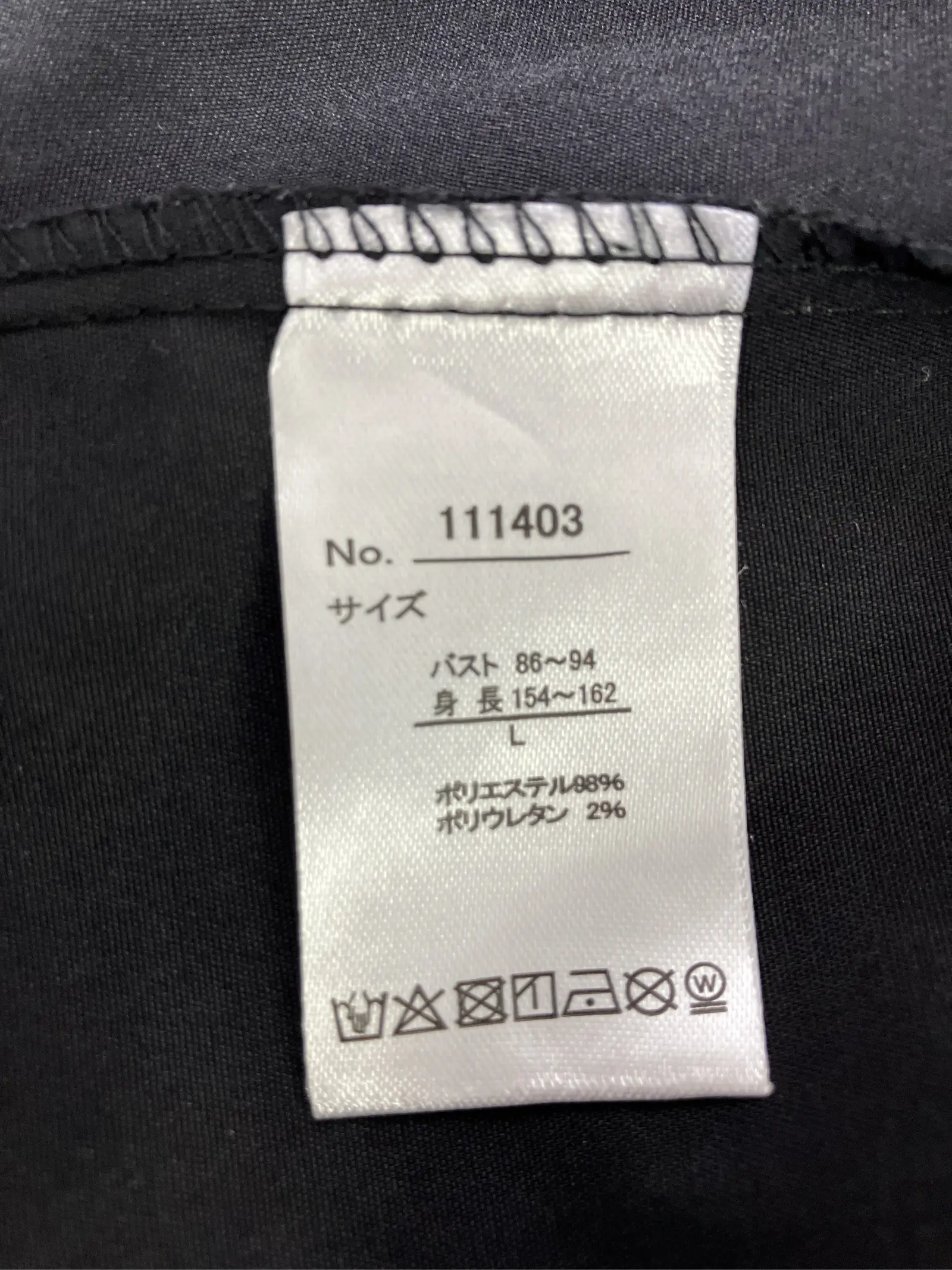 https://r2-worker.digdig.jp/product/6378497a-984d-4eef-9646-89b97bc467c7/1985c11b-86c3-4ce5-af27-ac0e8f5b3429