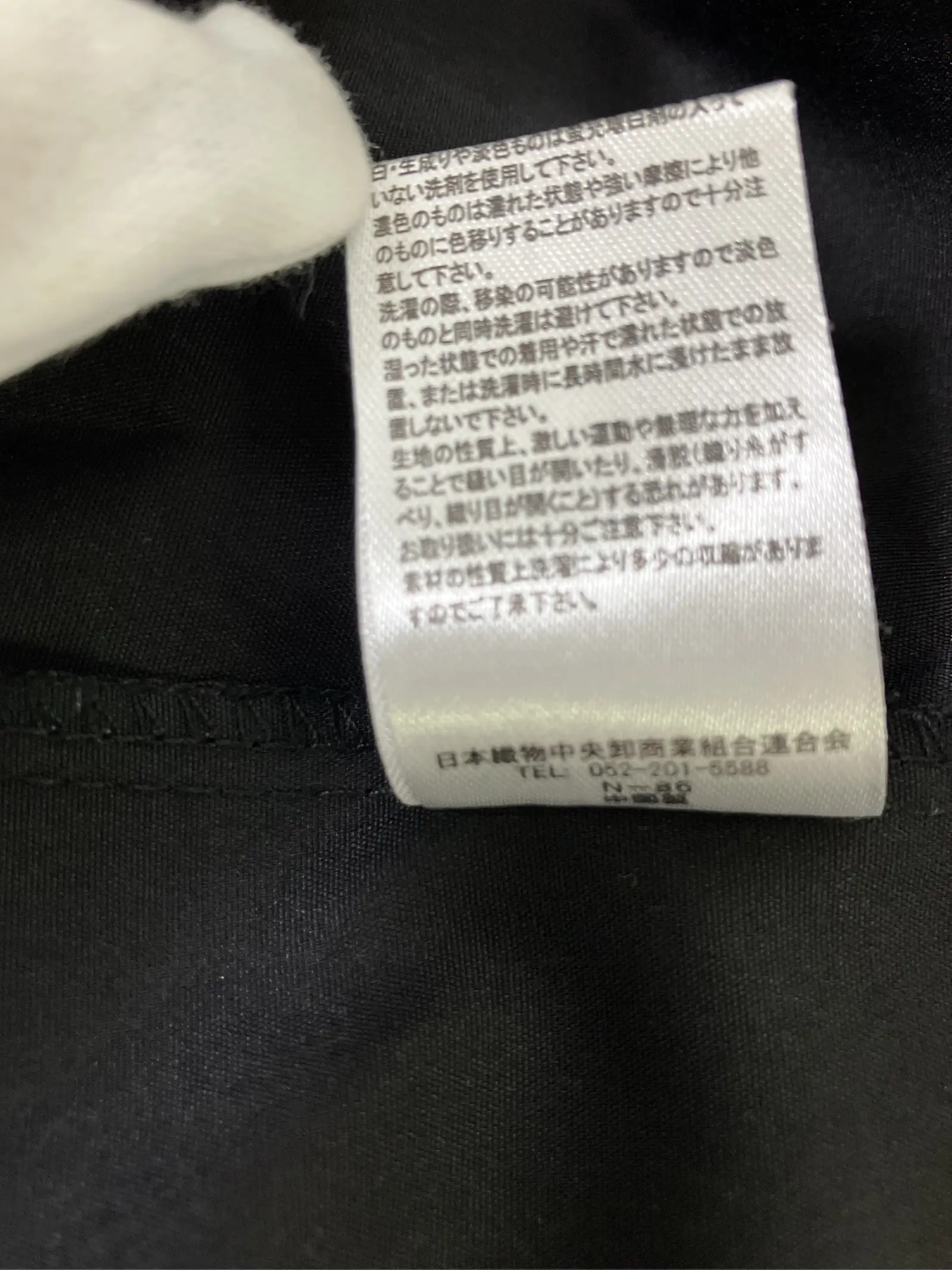 https://r2-worker.digdig.jp/product/6378497a-984d-4eef-9646-89b97bc467c7/30785340-d56f-465f-9fc8-375714c4f67e