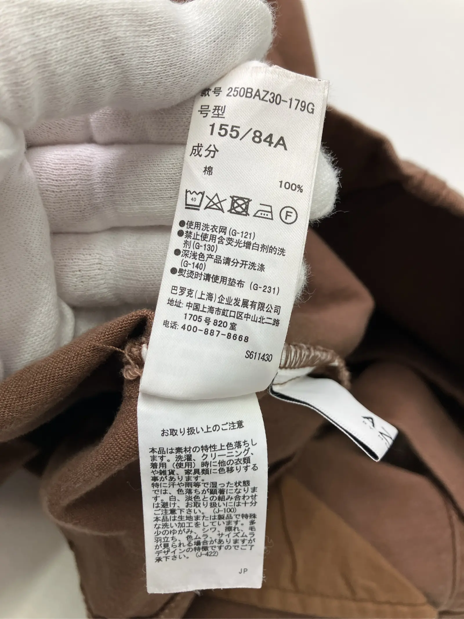 https://r2-worker.digdig.jp/product/637bb0ee-c774-4fe5-9fe0-f5e18f0aee96/aeec65cf-f552-4b03-9727-ac5d7f774759