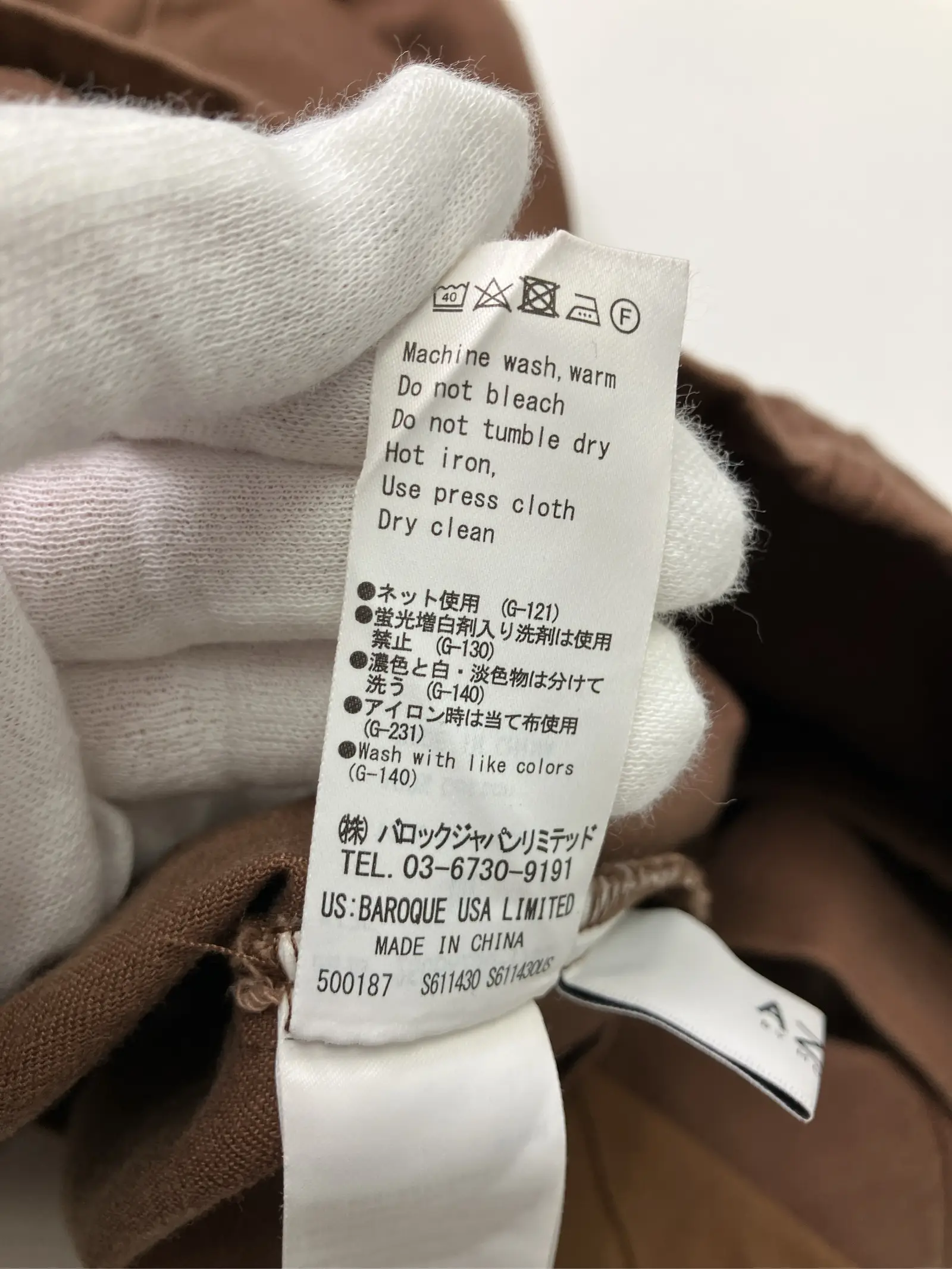https://r2-worker.digdig.jp/product/637bb0ee-c774-4fe5-9fe0-f5e18f0aee96/c416b7b2-79f3-47c6-8573-b8ded79a0fd5