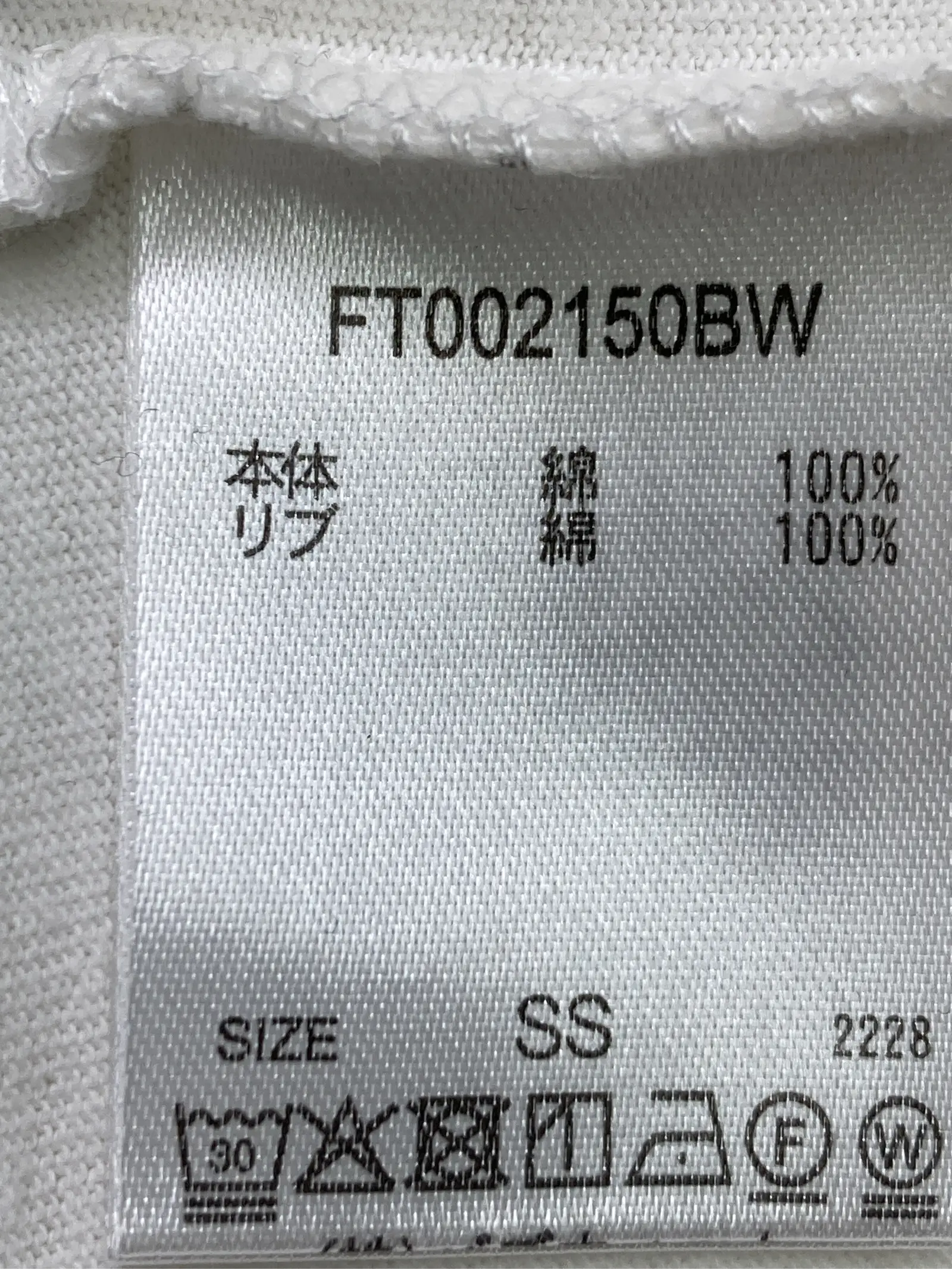 https://r2-worker.digdig.jp/product/637daaea-b10c-4c78-b968-d67d50d424f9/524611b8-9f2e-405d-a068-960237f88143