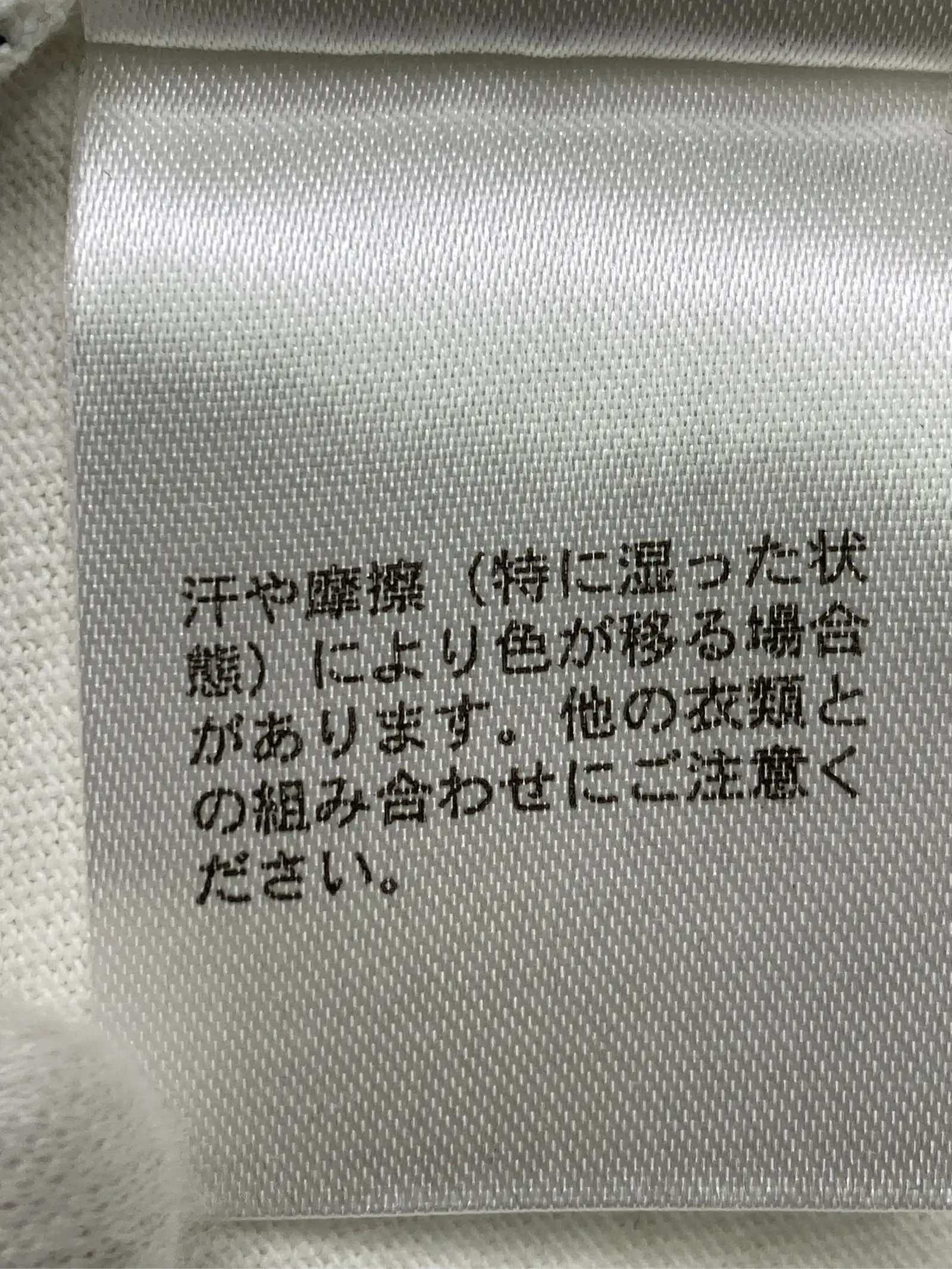 https://r2-worker.digdig.jp/product/637daaea-b10c-4c78-b968-d67d50d424f9/5d0d0f4b-88a3-4a03-8a42-7a43643616ef