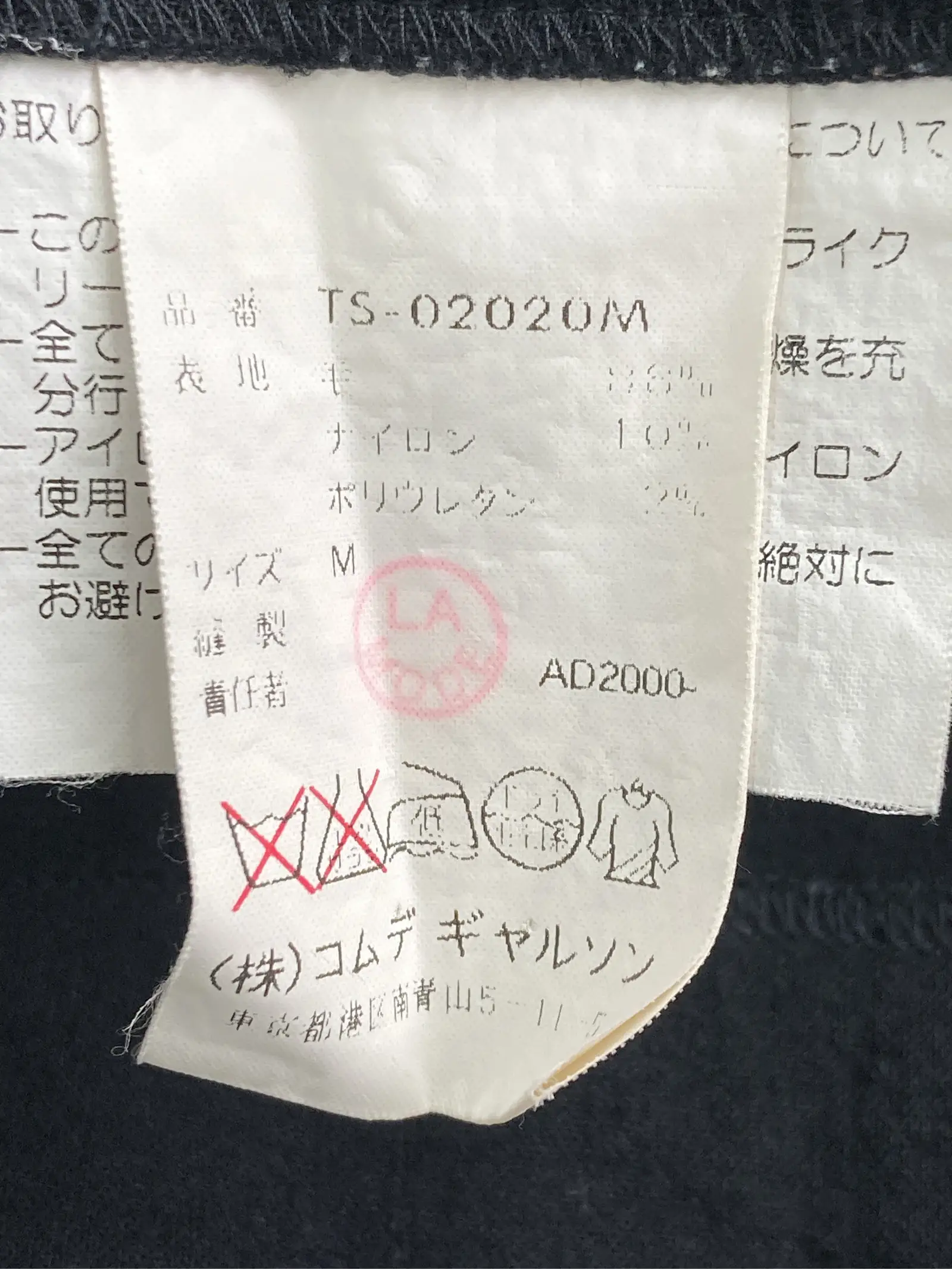 https://r2-worker.digdig.jp/product/637dcbd8-4994-40f3-8e7c-69808f60d00a/16a89db3-e829-45d2-aa0b-ebcda914bc65