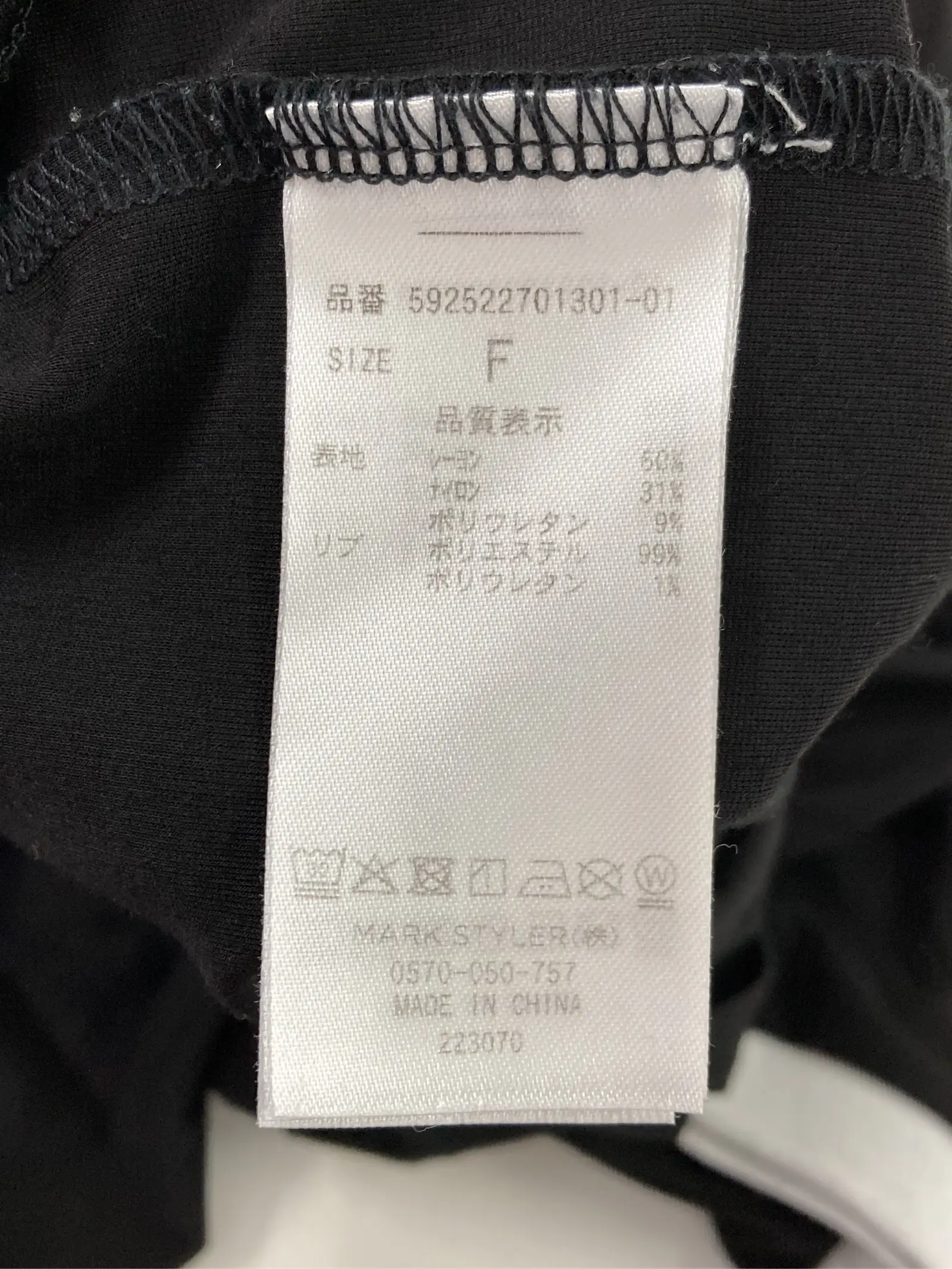 https://r2-worker.digdig.jp/product/637e1422-37c5-46bf-91c1-8e35dbc3f336/2257c2f1-3e6d-4865-a235-42d6120640a0