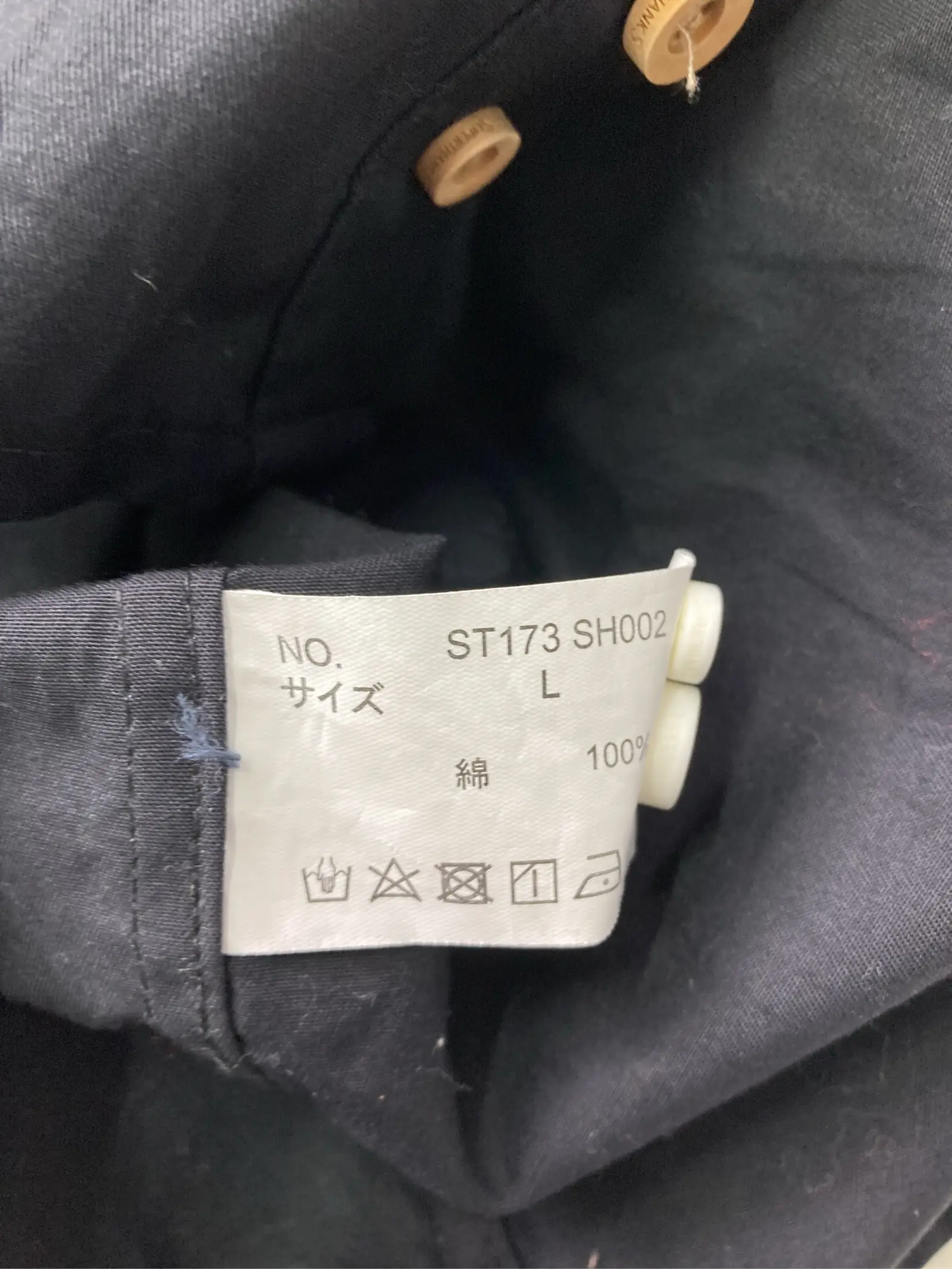 https://r2-worker.digdig.jp/product/637ea439-c94b-4867-9c2c-745e59002779/f8f3cad8-44b5-485c-a1ae-66ef6edcc15e