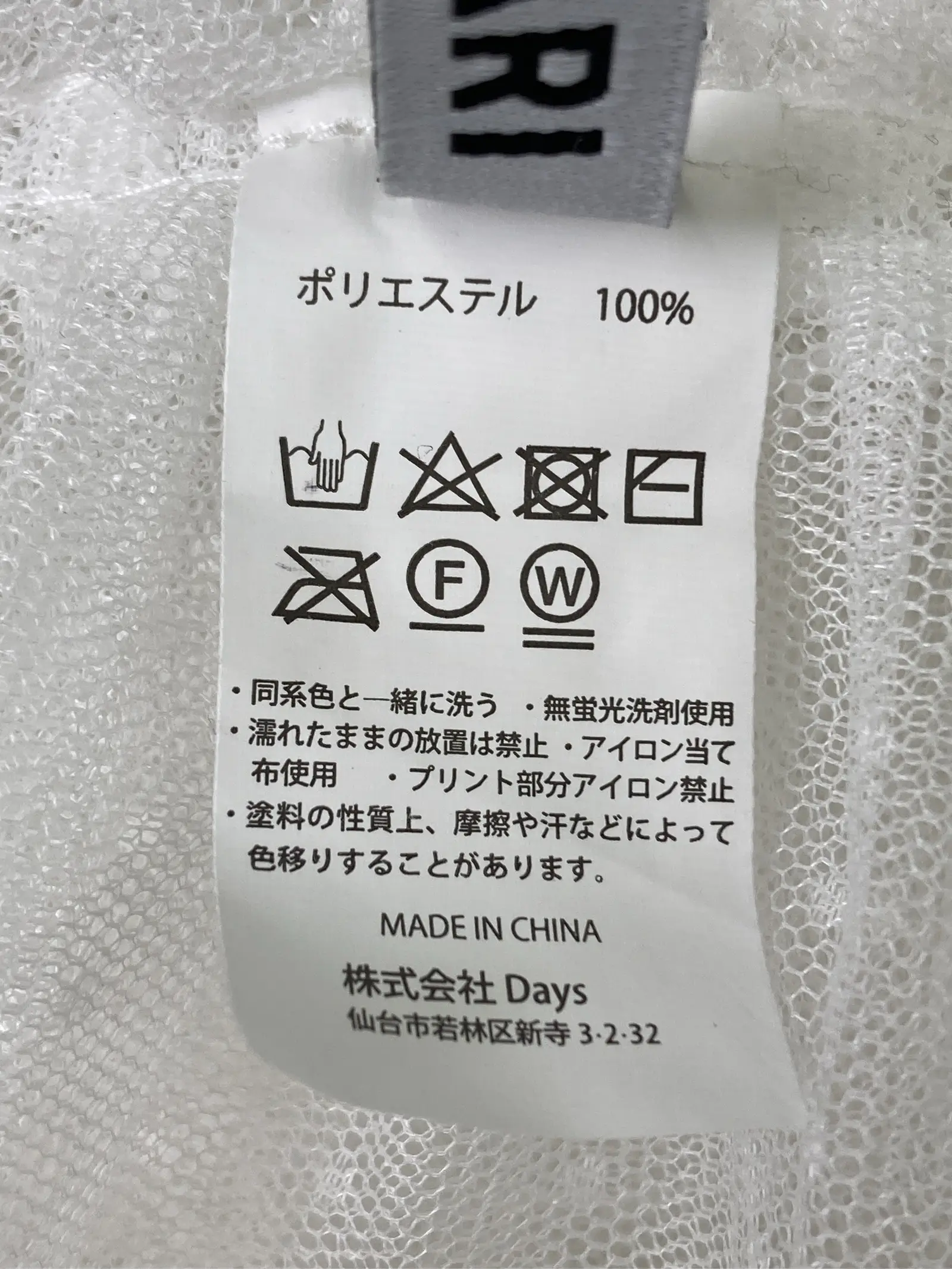 https://r2-worker.digdig.jp/product/637f4bbd-23a3-48c9-9480-53a242760231/f324b672-4c6c-44b7-a11d-08efea21a3f1