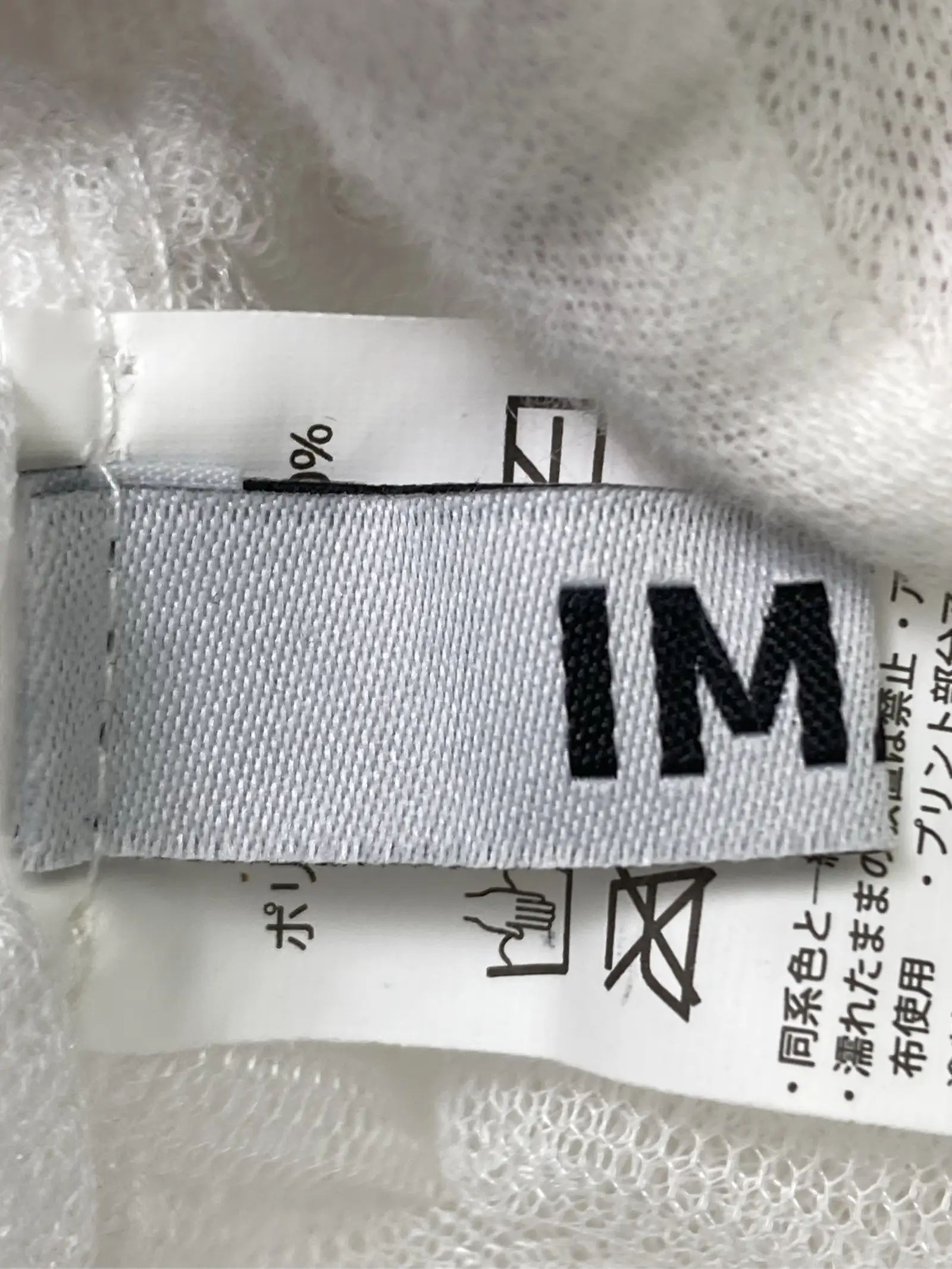 https://r2-worker.digdig.jp/product/637f4bbd-23a3-48c9-9480-53a242760231/f4041e83-e1db-401d-b7f5-82132a3ecae7