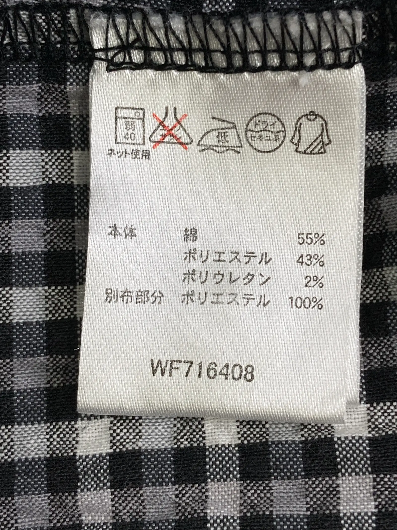 https://r2-worker.digdig.jp/product/637ffb18-ede5-4ecd-b5e1-35cddba27286/36313a75-f346-44b9-864f-b9ebf629929f