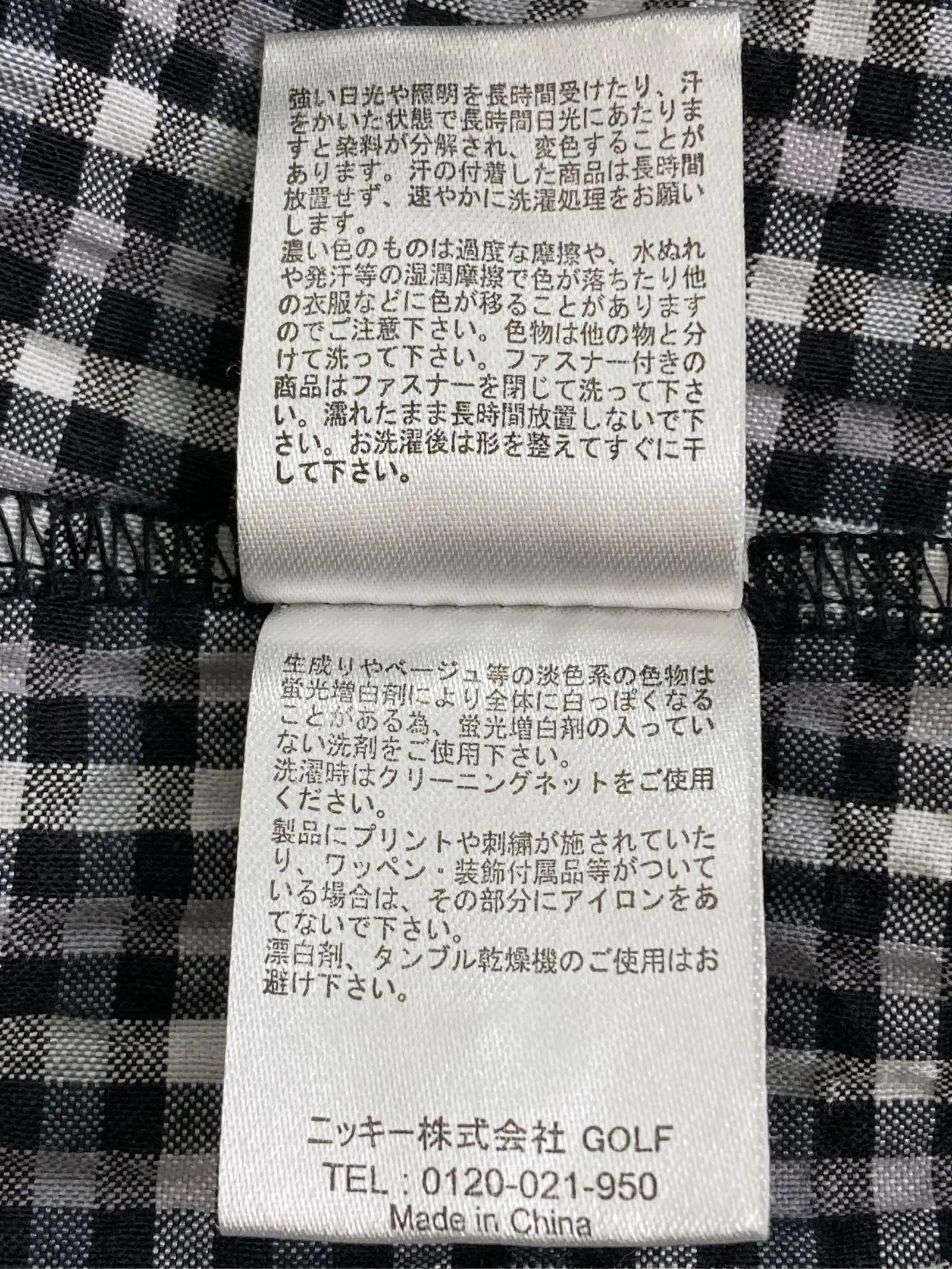 https://r2-worker.digdig.jp/product/637ffb18-ede5-4ecd-b5e1-35cddba27286/8f607d67-5bdc-4cd6-a857-701b2eca54f9