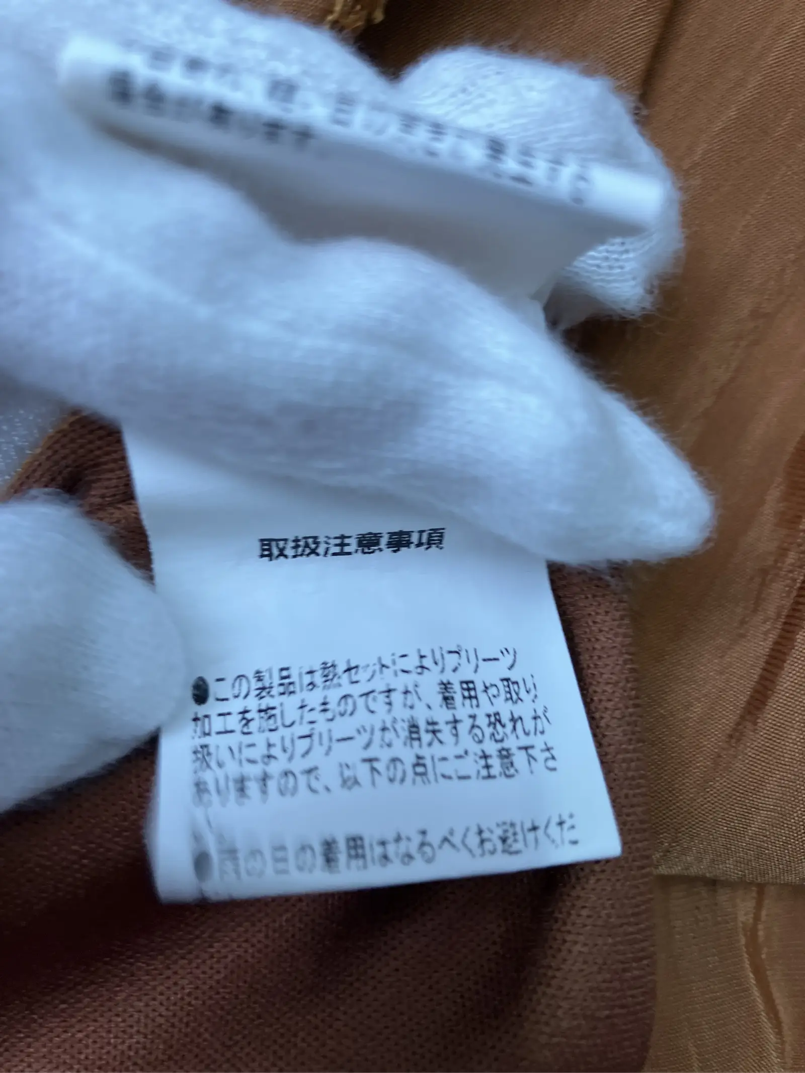 https://r2-worker.digdig.jp/product/6381dfc3-2837-4fb4-b285-a95b780da718/0569e1d2-9f44-4889-b983-b75c3b3dd9a2