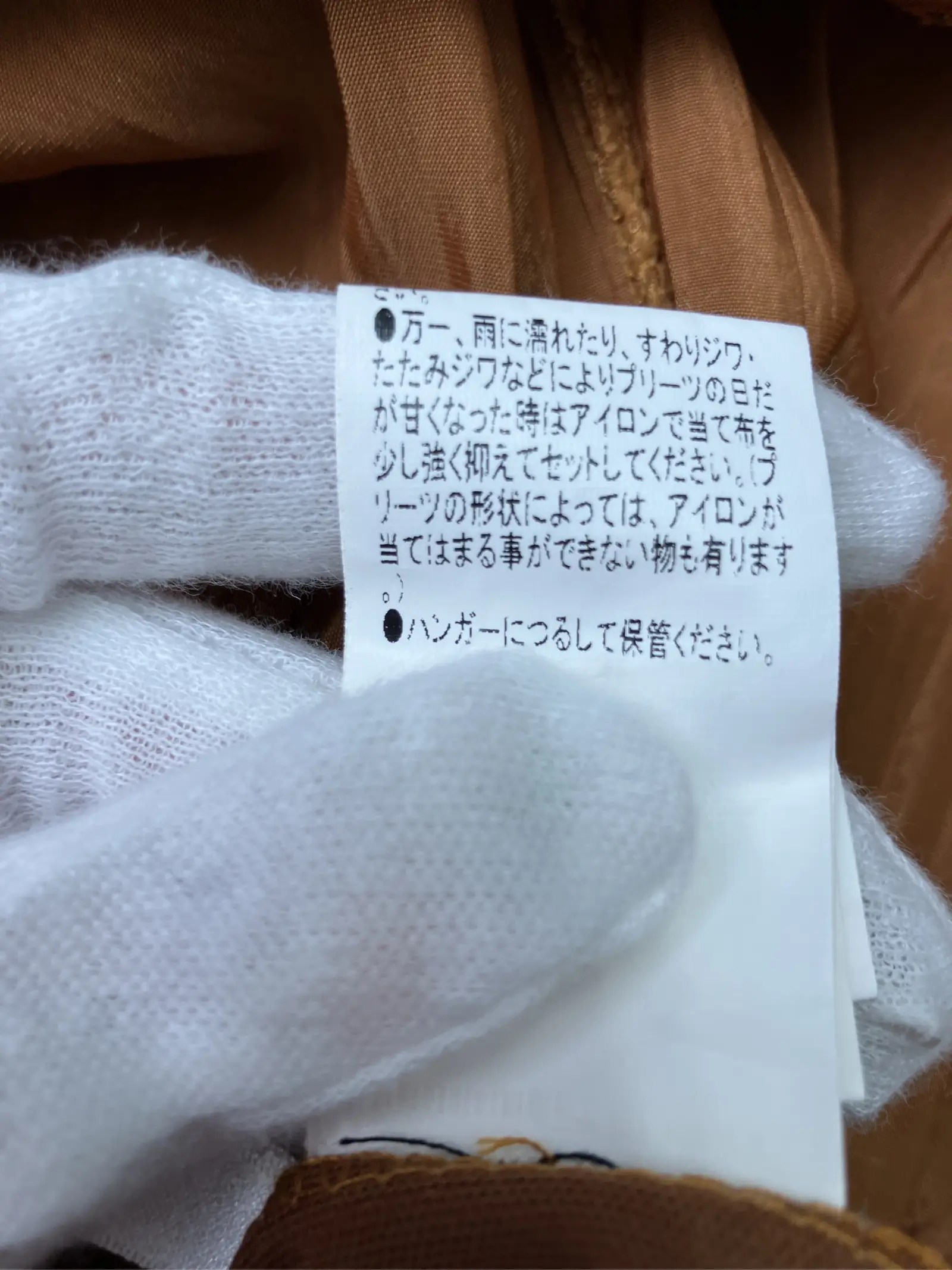 https://r2-worker.digdig.jp/product/6381dfc3-2837-4fb4-b285-a95b780da718/3a8a87a2-6128-48db-9f27-fa13418b189c