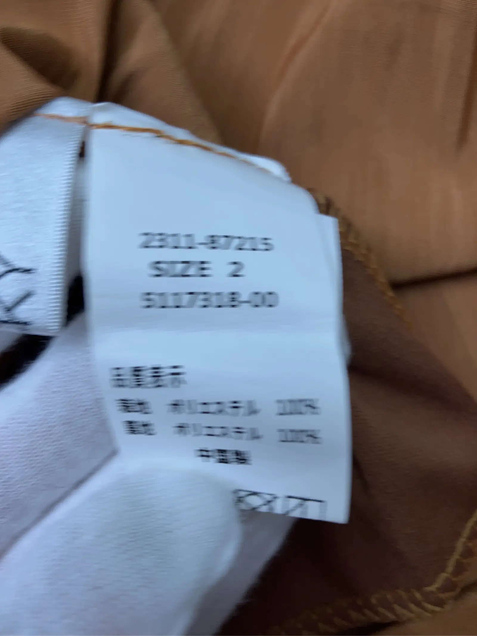 https://r2-worker.digdig.jp/product/6381dfc3-2837-4fb4-b285-a95b780da718/608049e4-4a22-4b2e-94a4-8b3f51ea7f9a